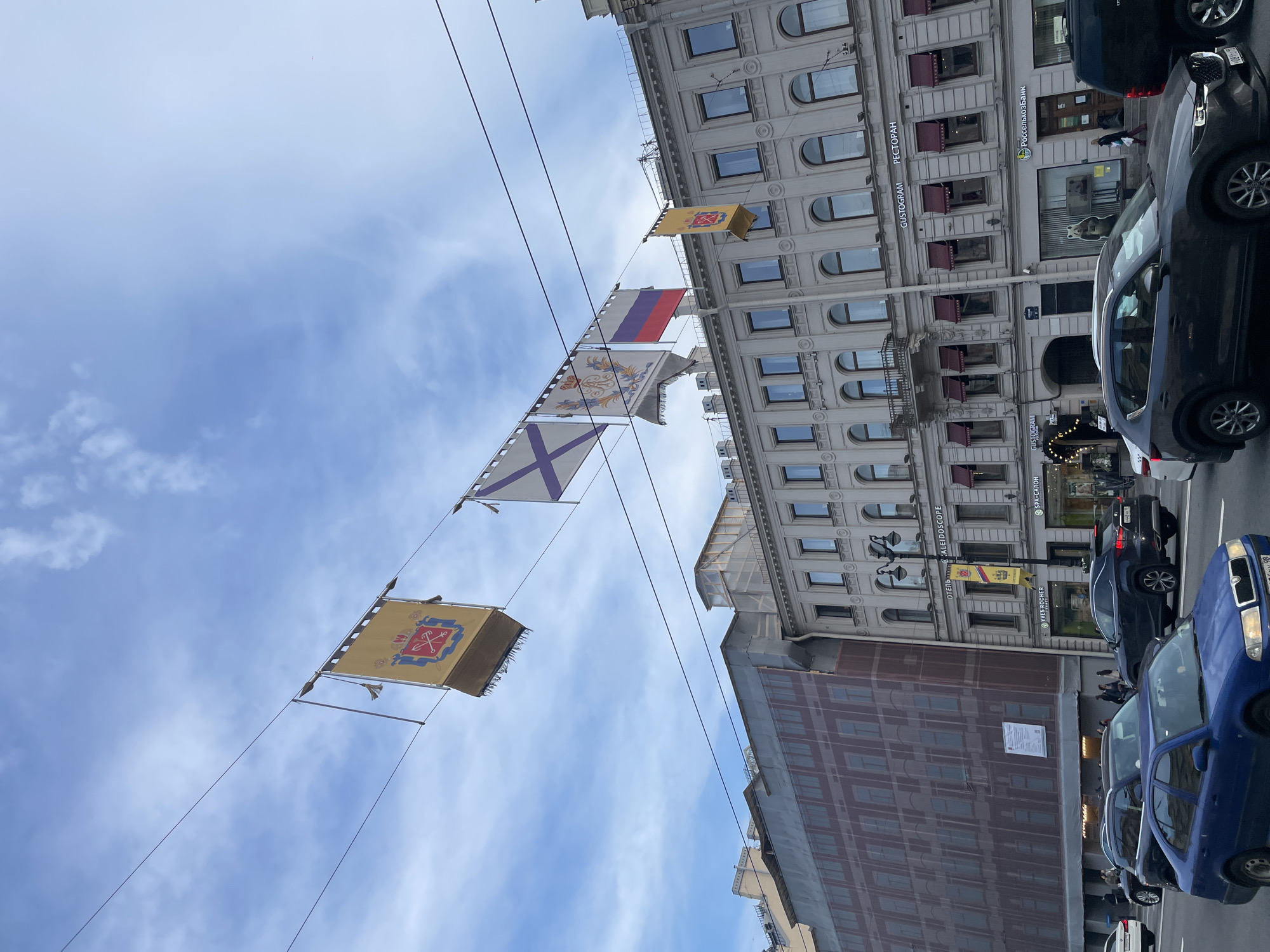 Ordinary street life documented across Saint Petersburg neighborhoods
