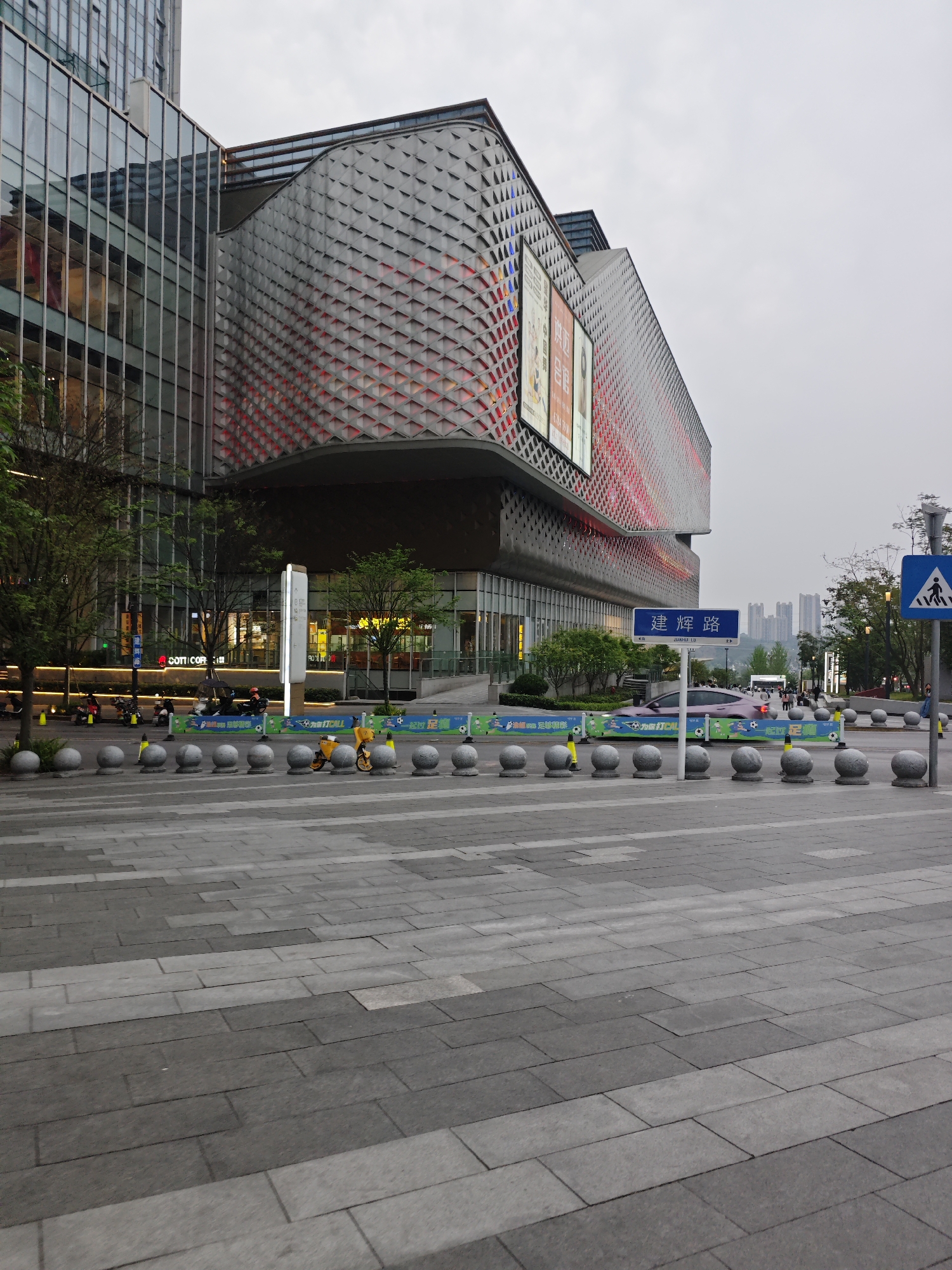 Modern urban scenes documented in Chongqing's Liangjiang district
