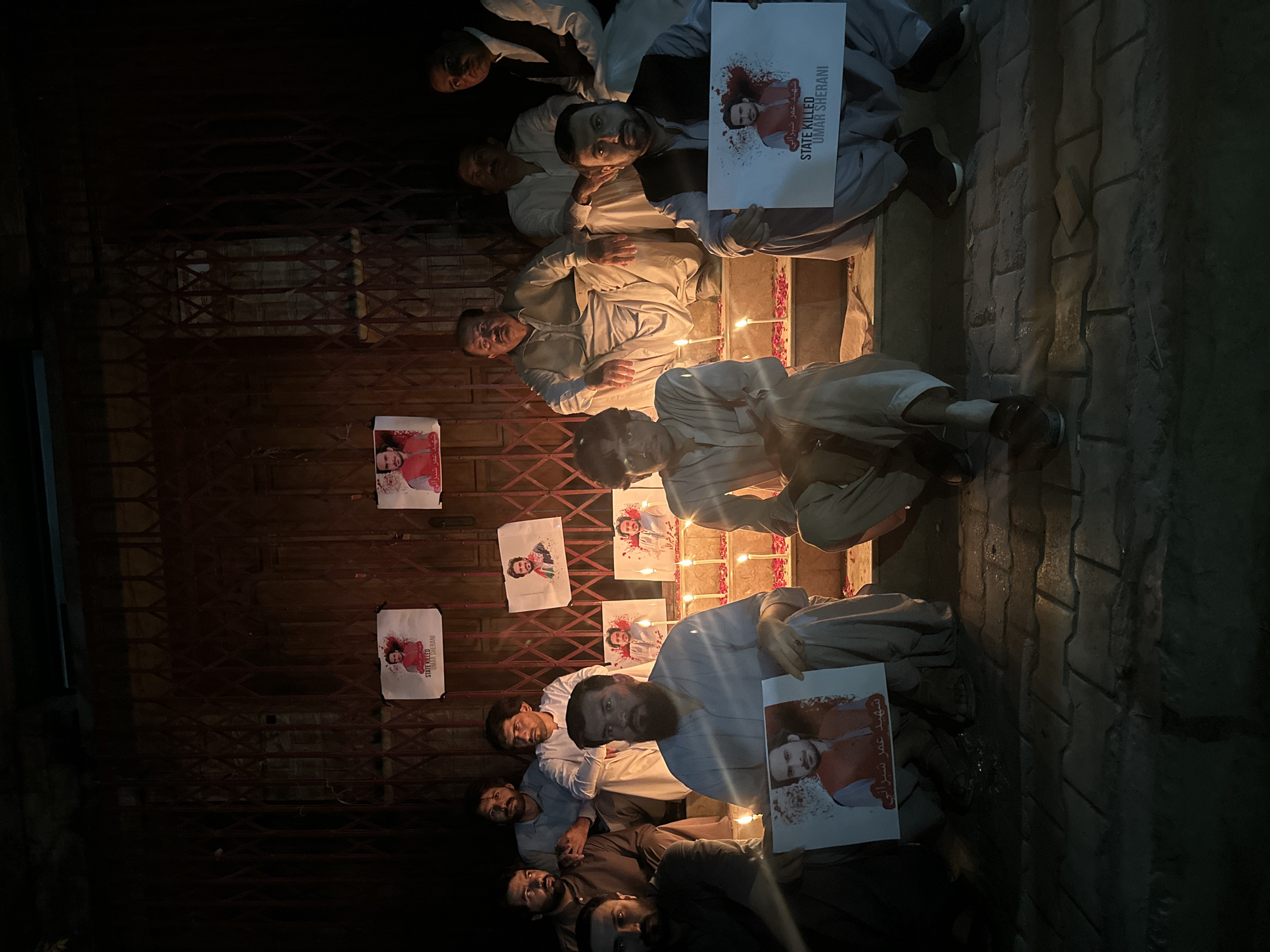 Event