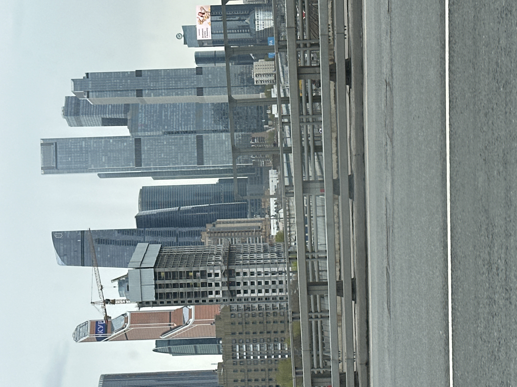 Morning view of Moscow City business district from roadway