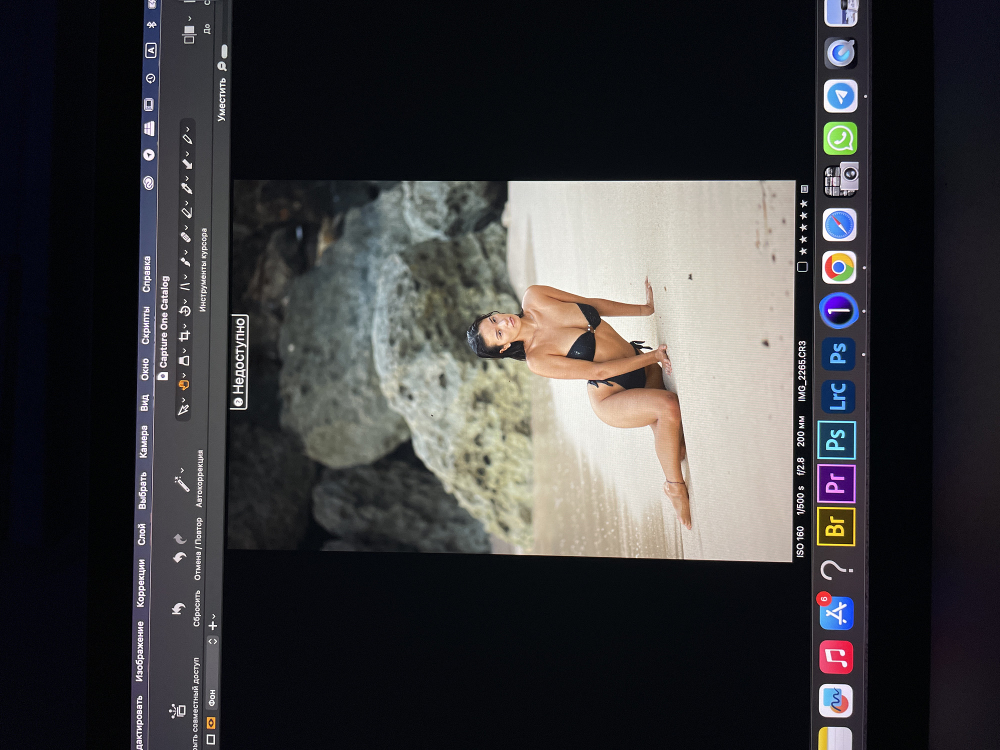 Photo editing and nighttime street documentation in Kazan