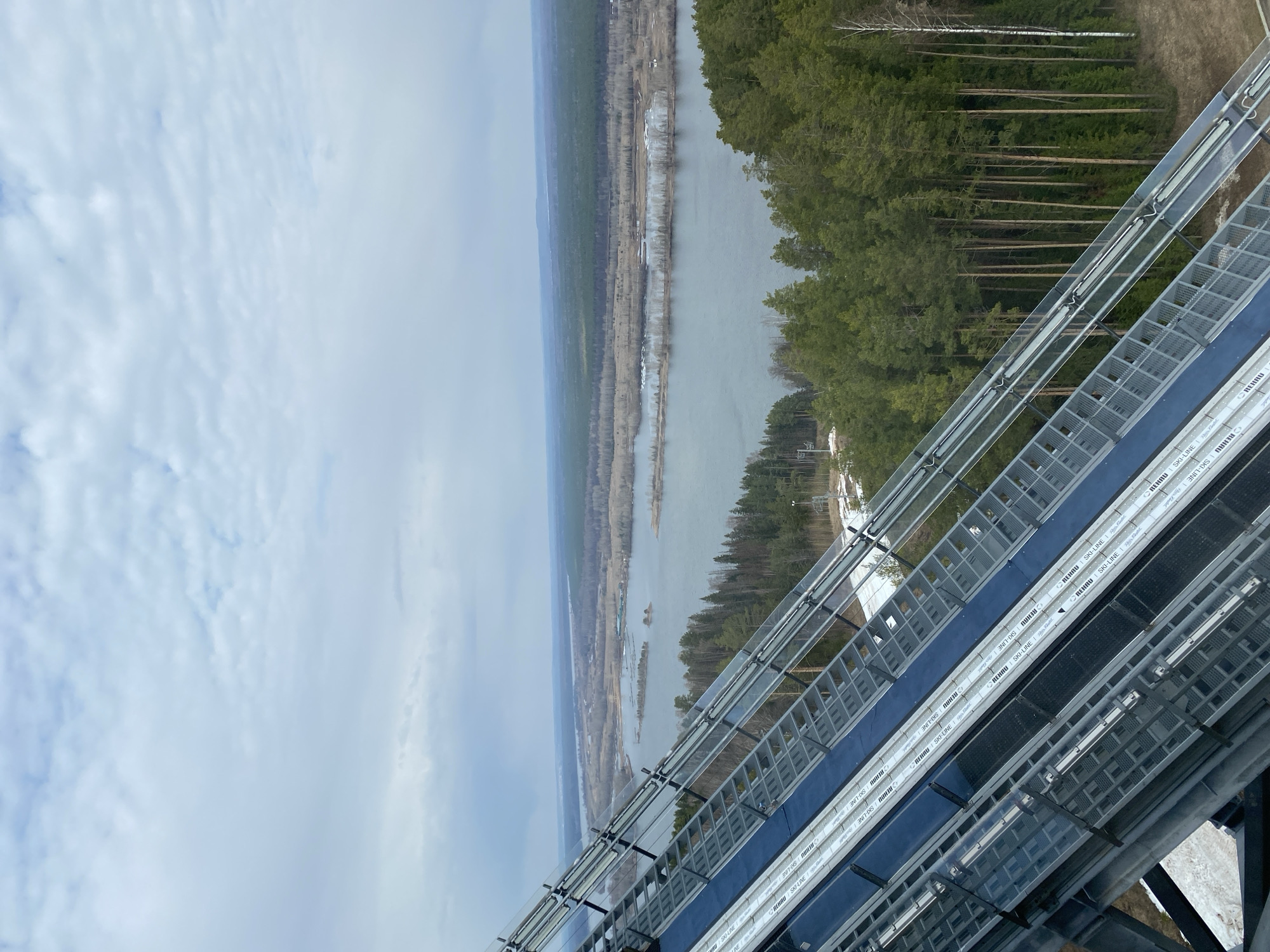 Research facility activities documented in Прикамский, Russia