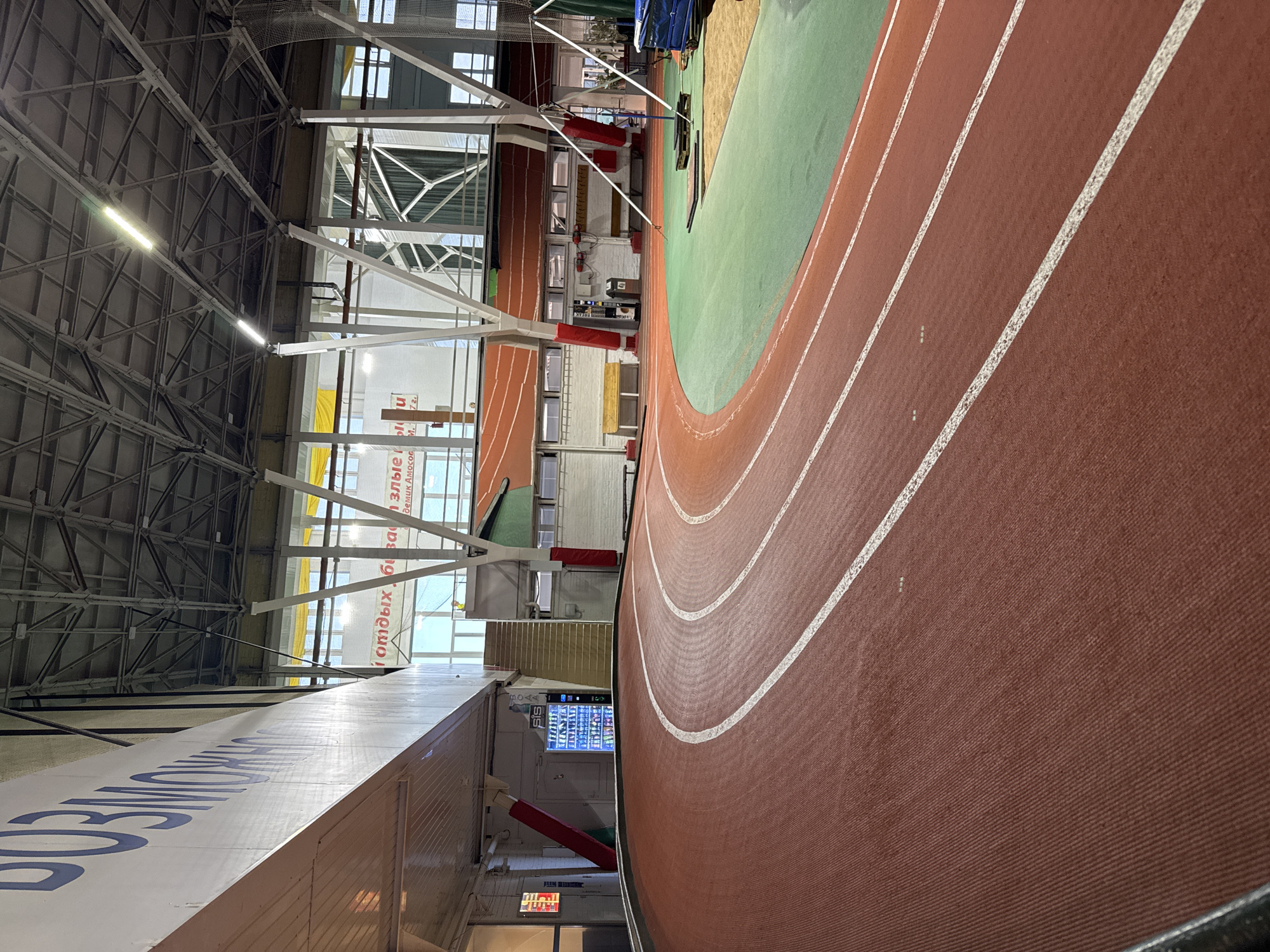 Evening scenes from St. Petersburg: driving, athletics facility, balcony selfie