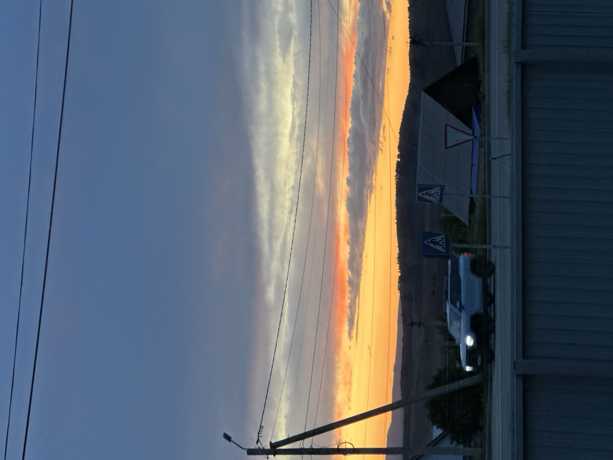 Sunset documented by multiple witnesses in Uchaly, Russia