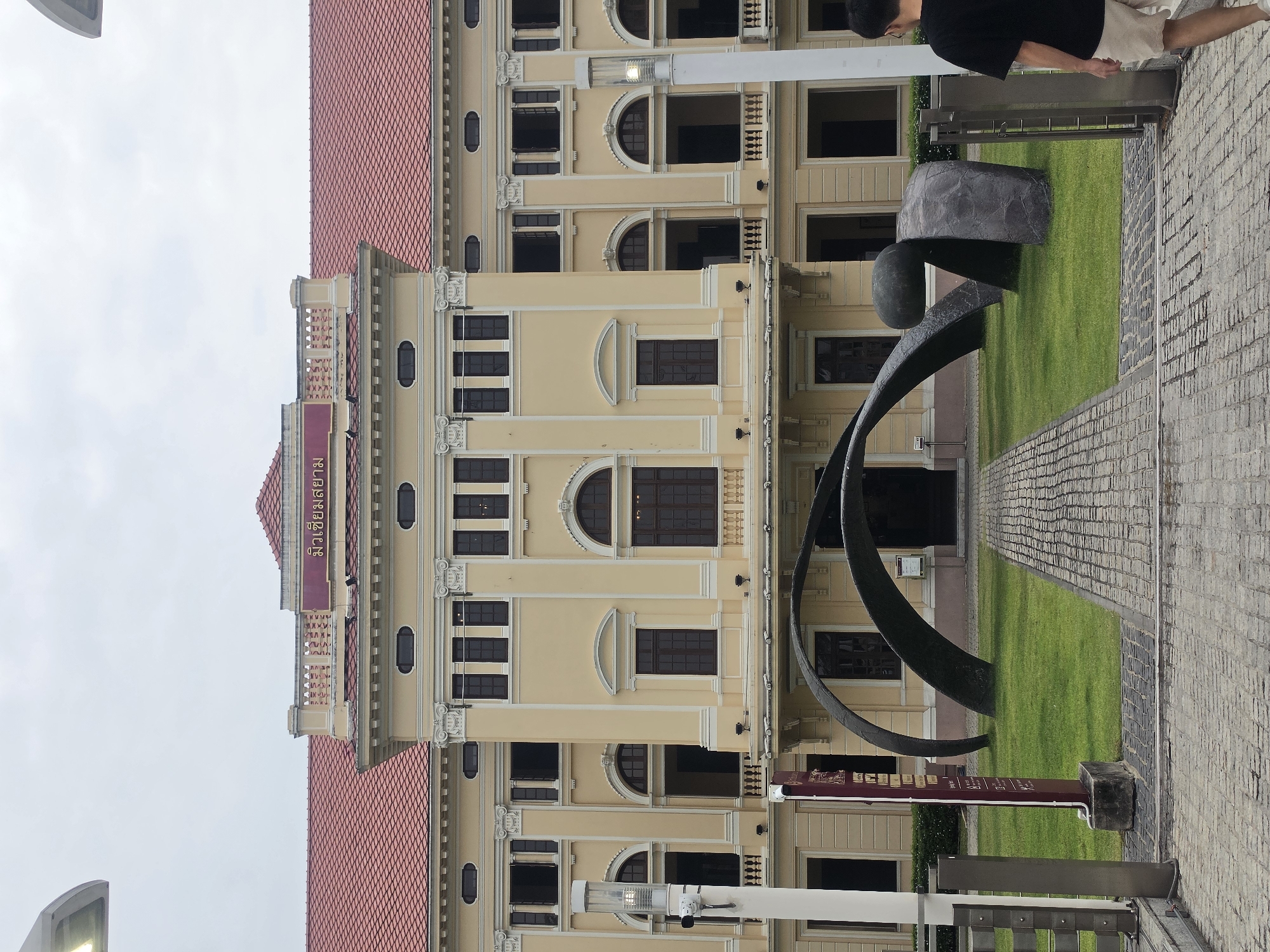 Morning documentation of Thammasat University area in Bangkok