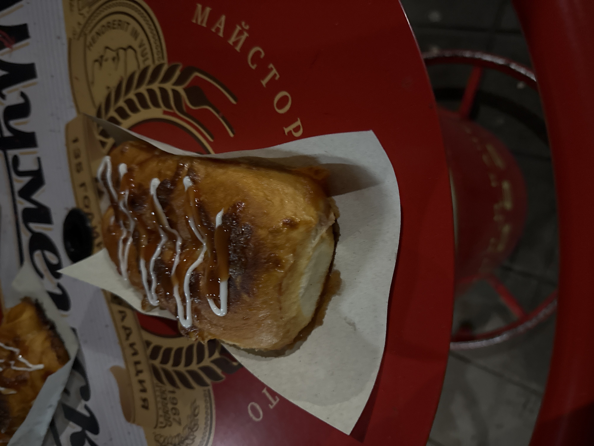 Iced pastry served with Maistor packaging in Razlog