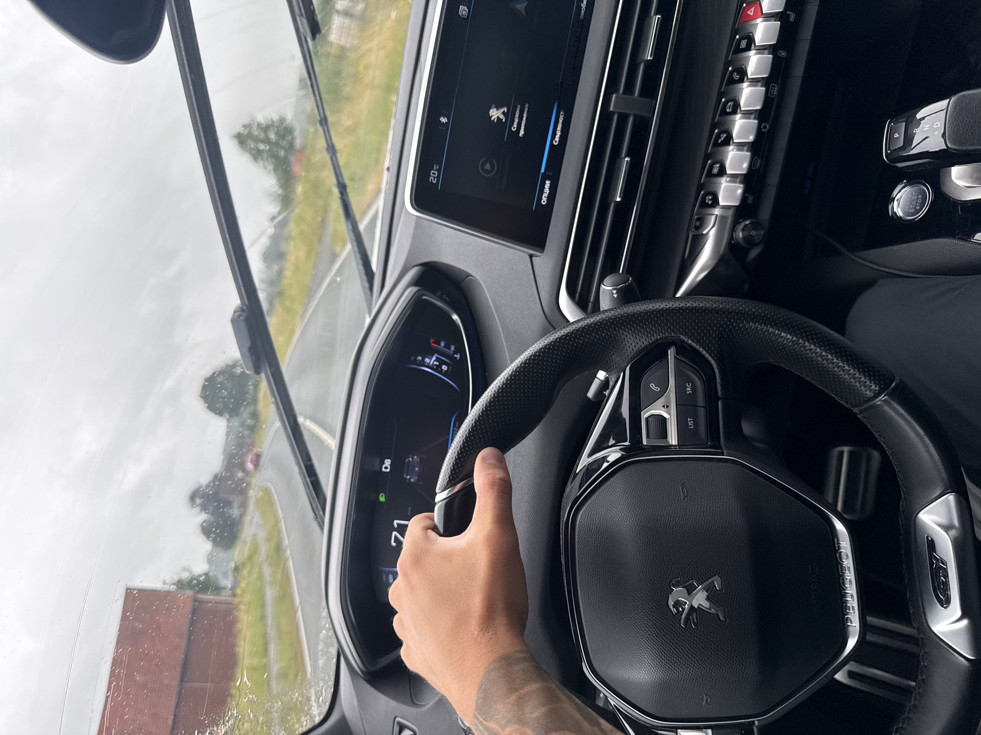 Cruising through Münster at 71 km/h on a mild afternoon