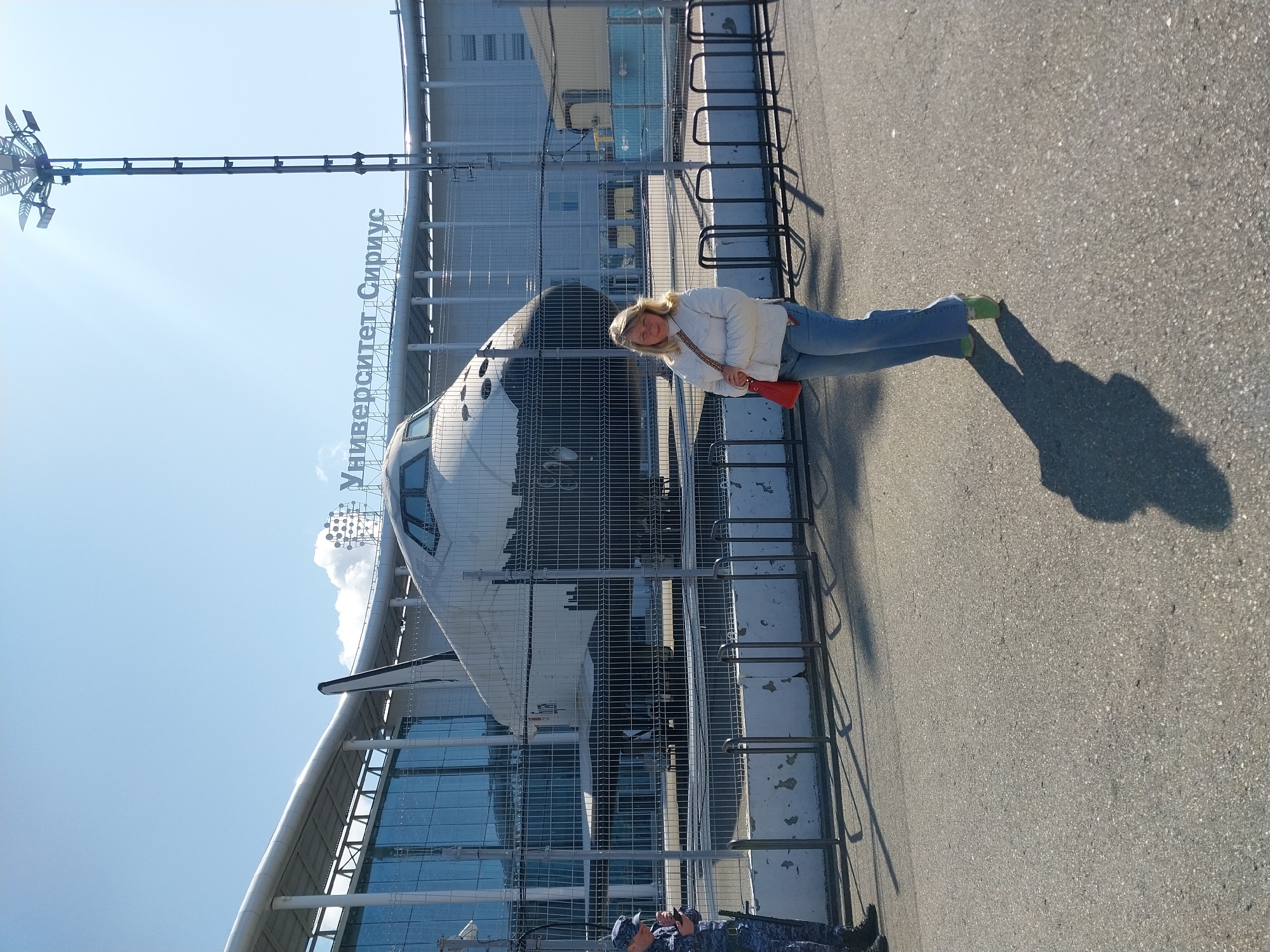 Visitors view Soviet shuttle prototype at Sirius University campus