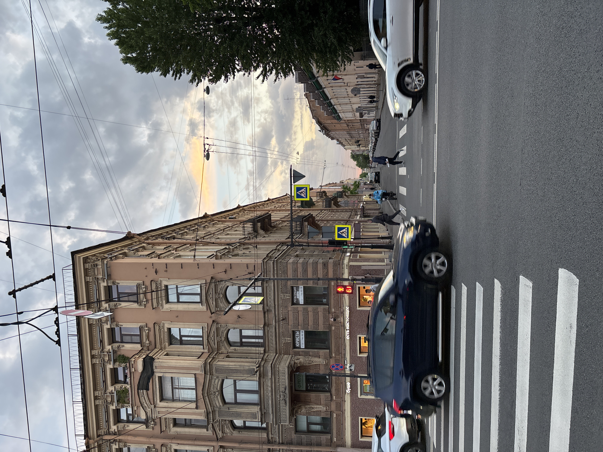 Evening street activity observed in Saint Petersburg