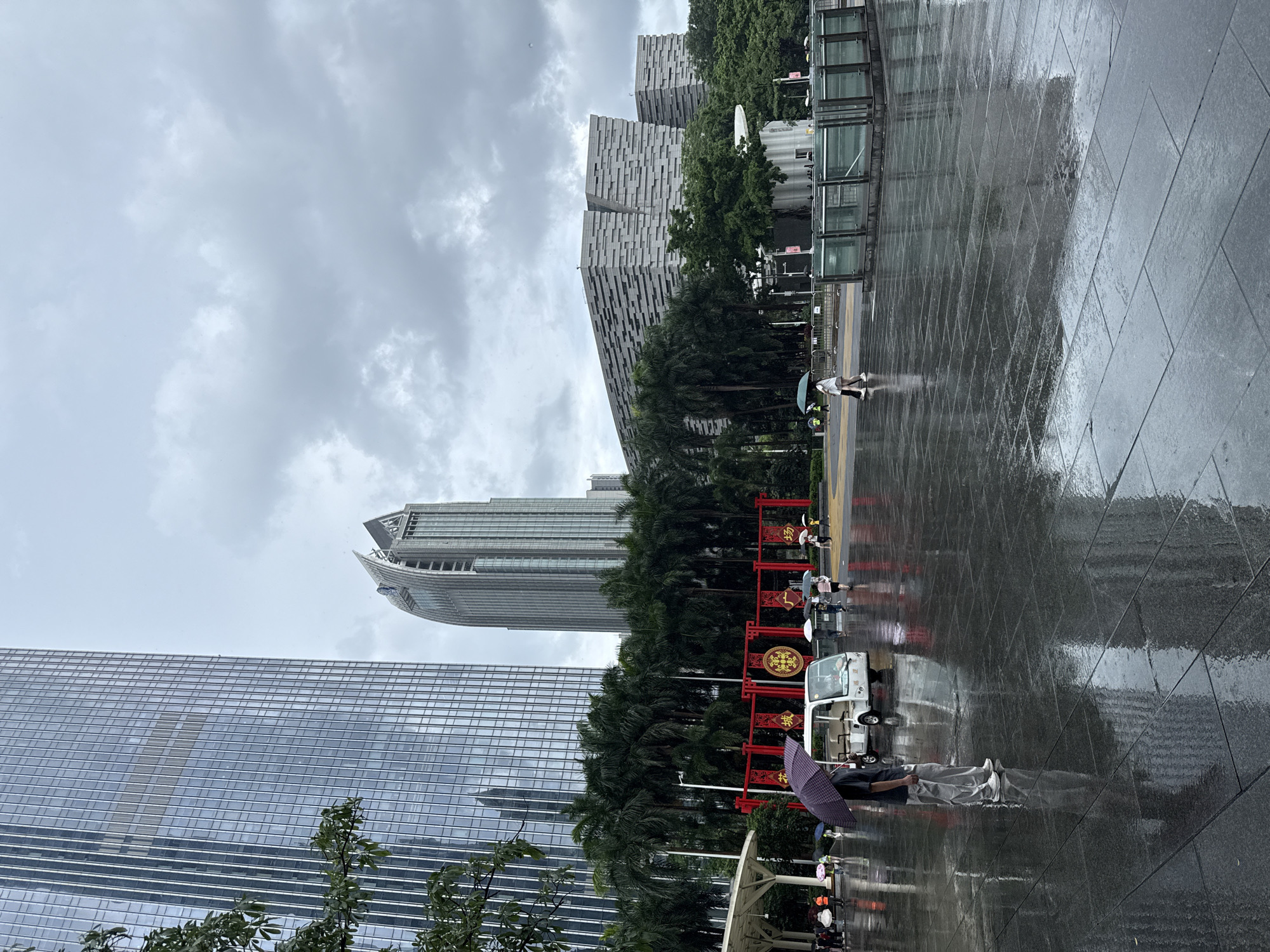 Rainy morning in Guangzhou's Tianhe District skyscraper district