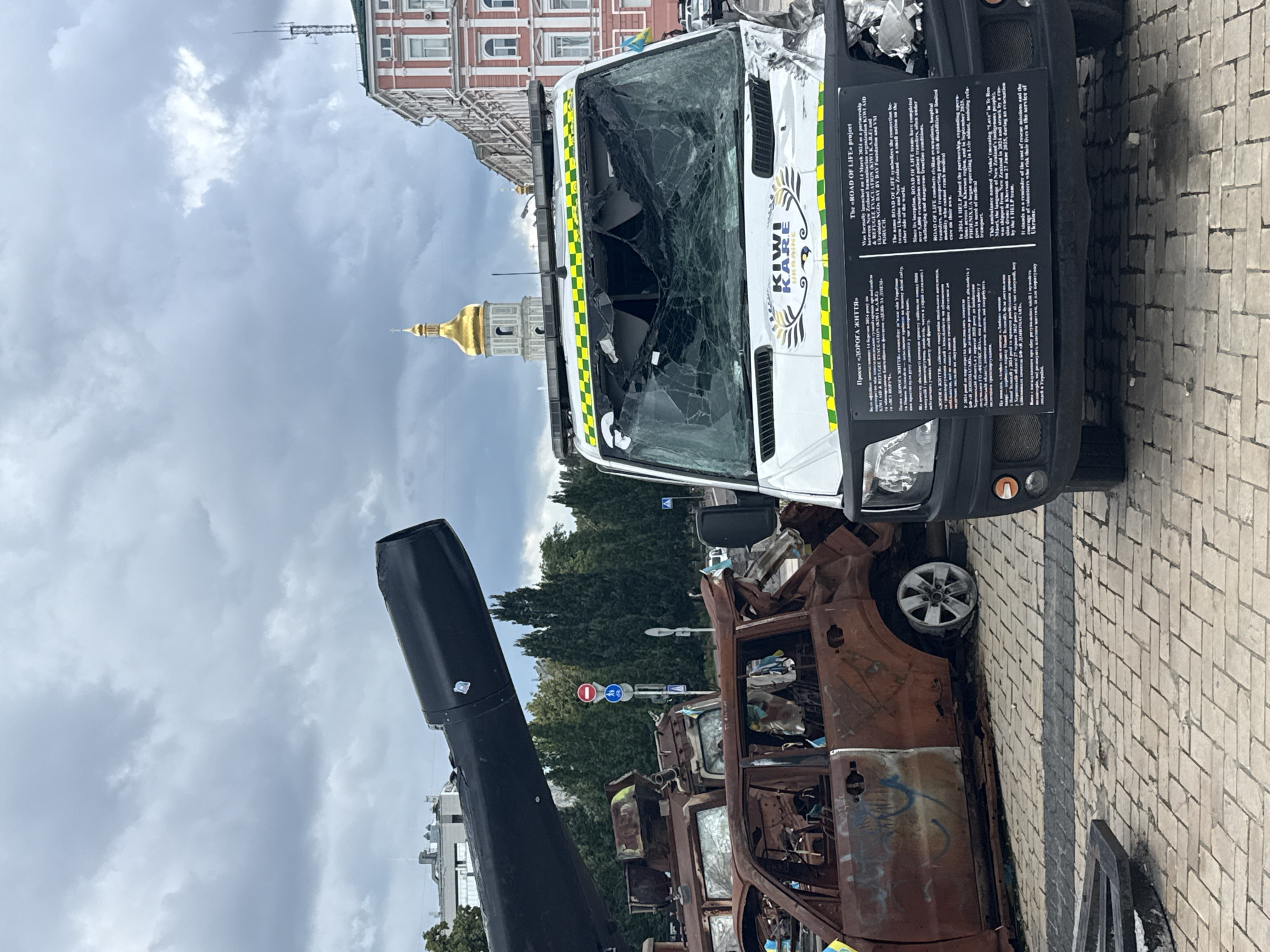 War damage exhibition displays destroyed vehicles in Kyiv