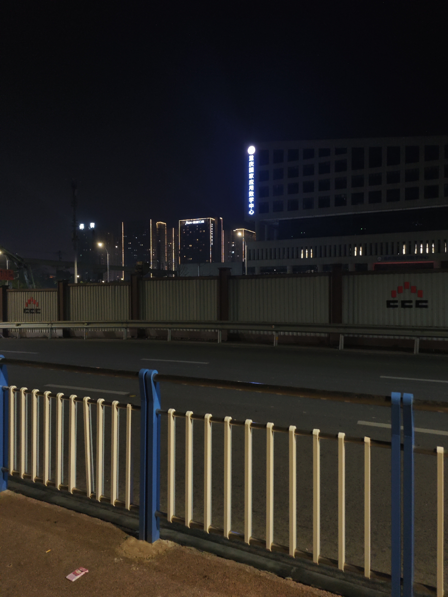 Nighttime street scene captured in Chongqing High-tech Zone