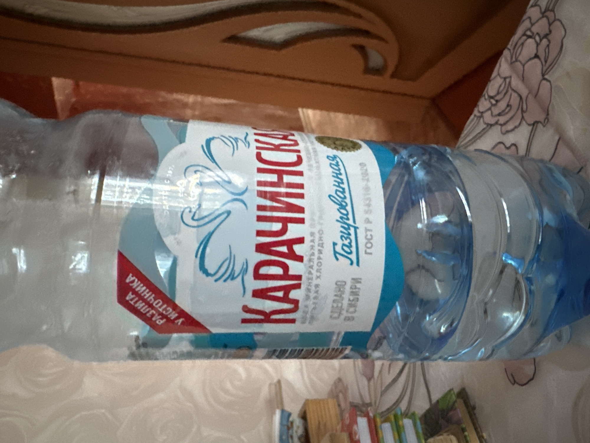 Siberian mineral water bottle documented in Sayansk, Russia