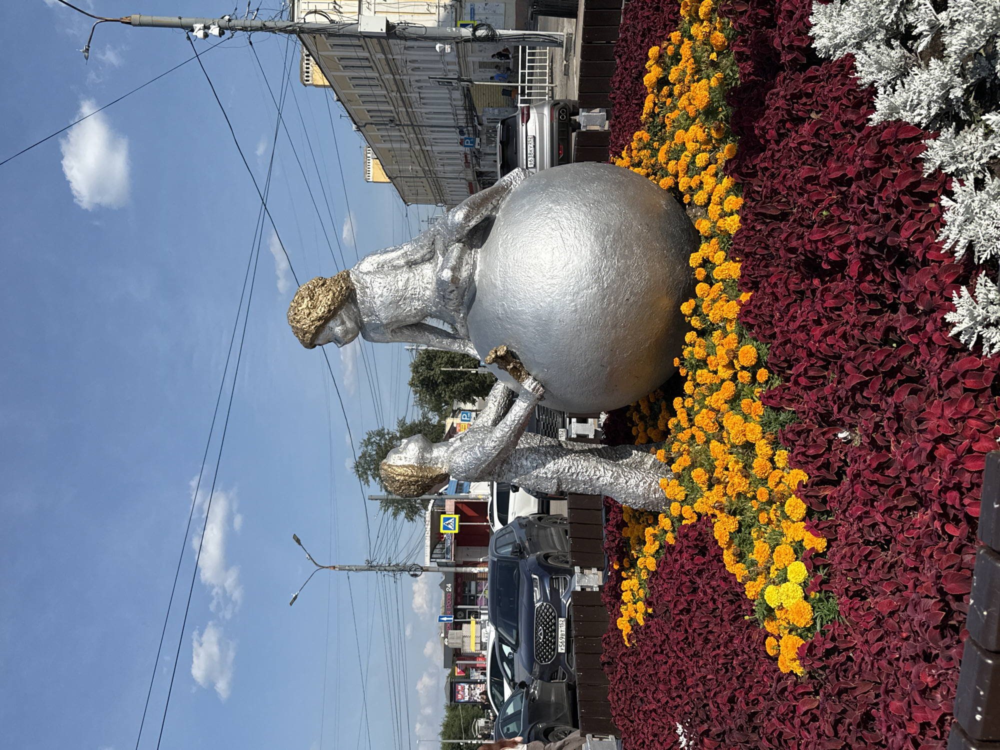 Nizhny Novgorod, Russia