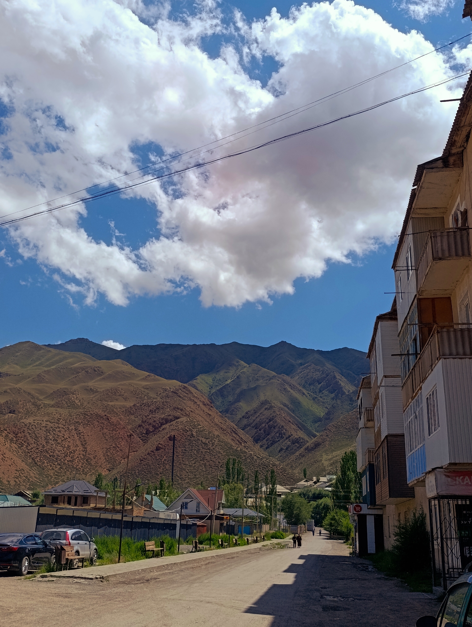 Naryn City, Kyrgyzstan