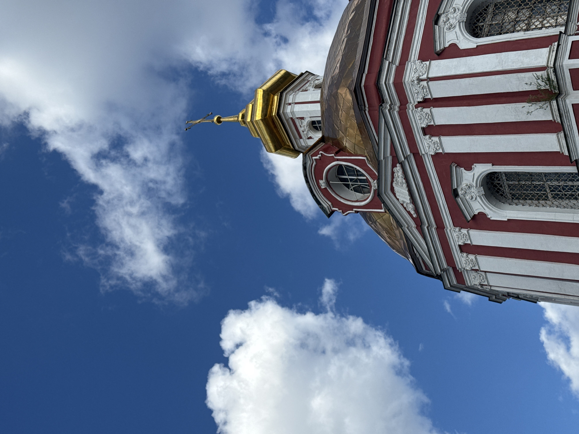 Moscow's Kadashi district on a sunny summer afternoon