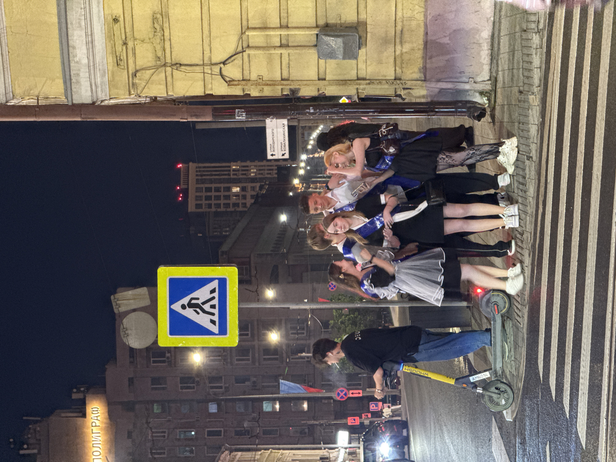 Night road construction disrupts graduation celebrations in Nizhny Novgorod