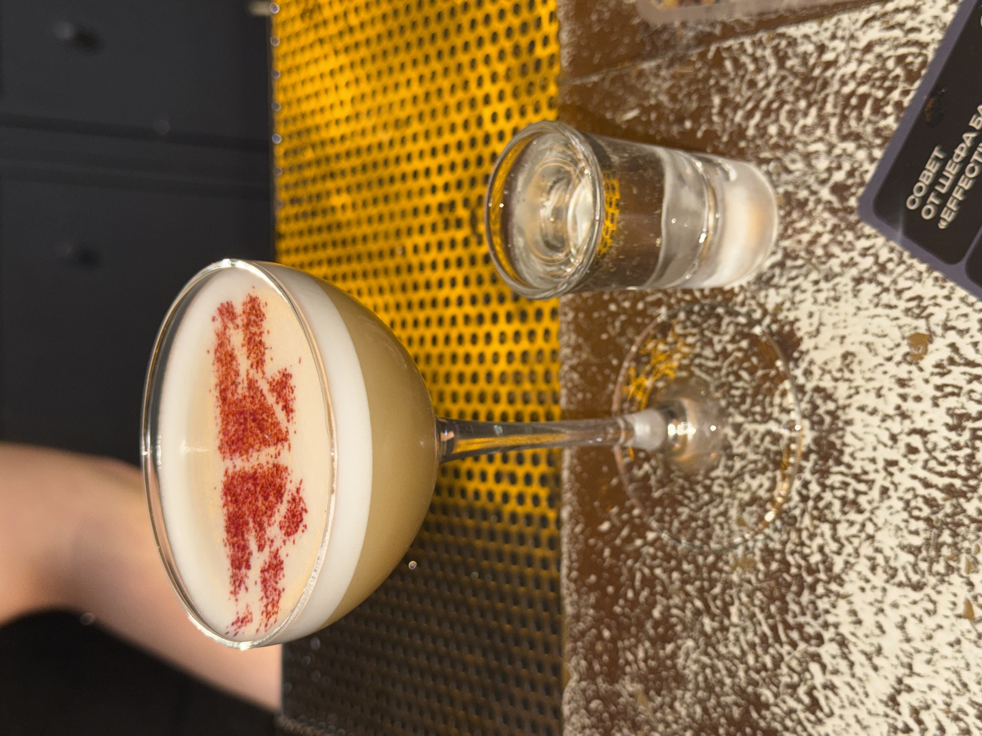 Evening drinks at Singapore Sling bar in Moscow
