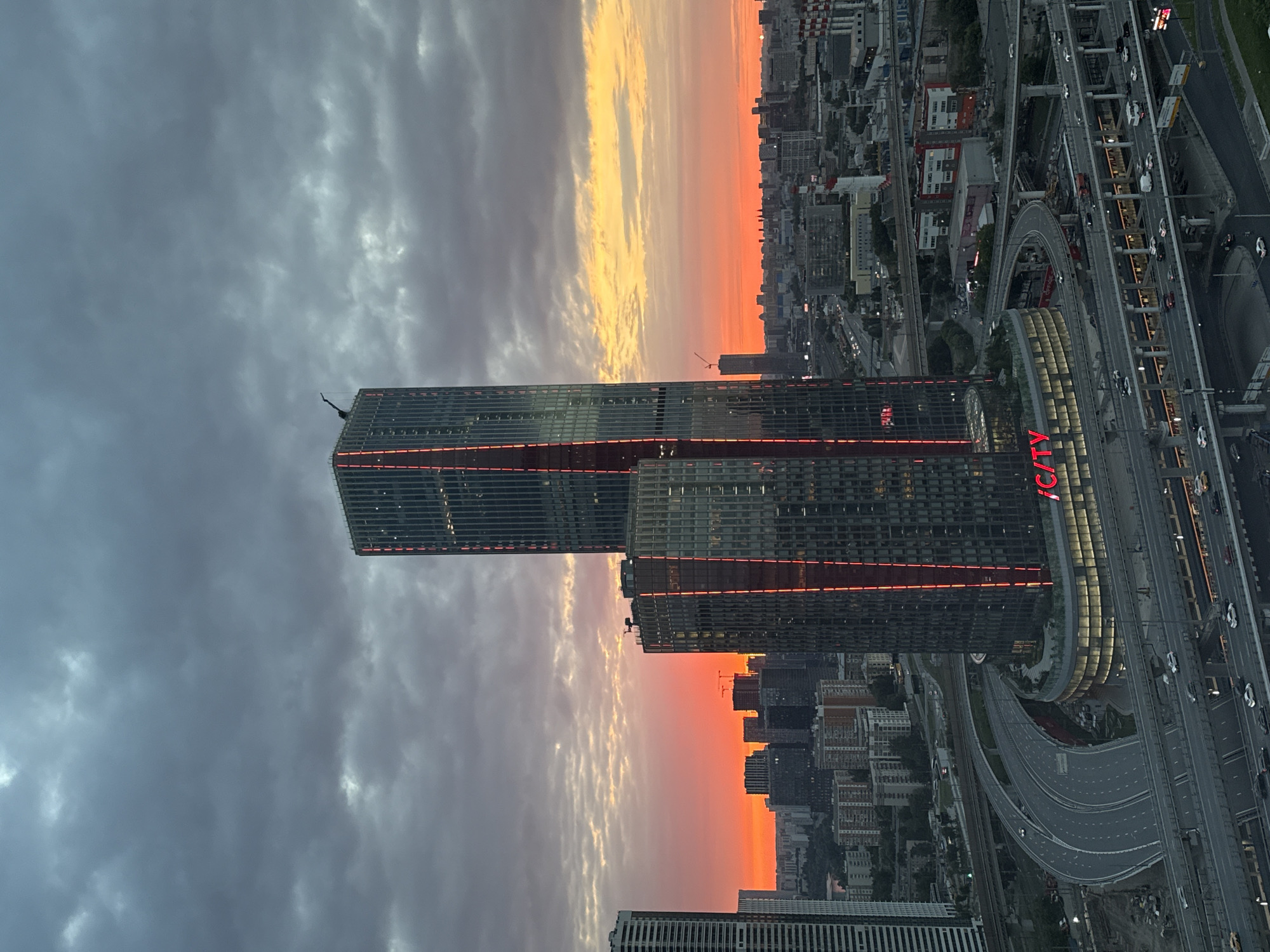 Sunset over the Moscow City skyline from Khimki