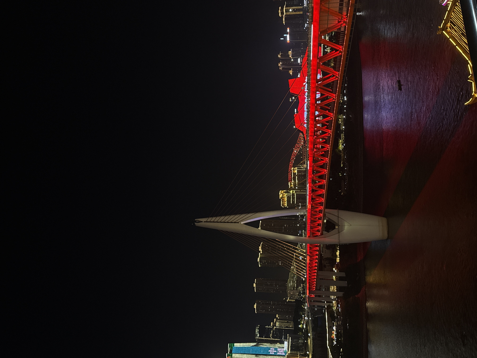 Evening tourism captured in Chongqing's illuminated Yuzhong District