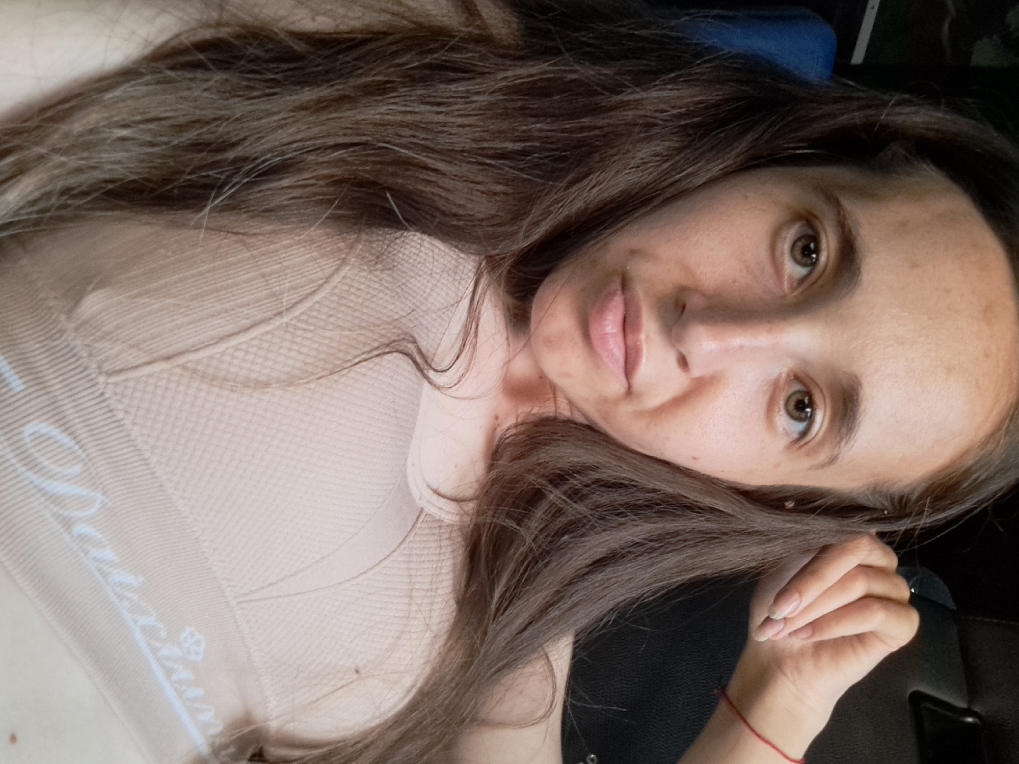 Lazy summer afternoon selfies and animals in rural Ukraine