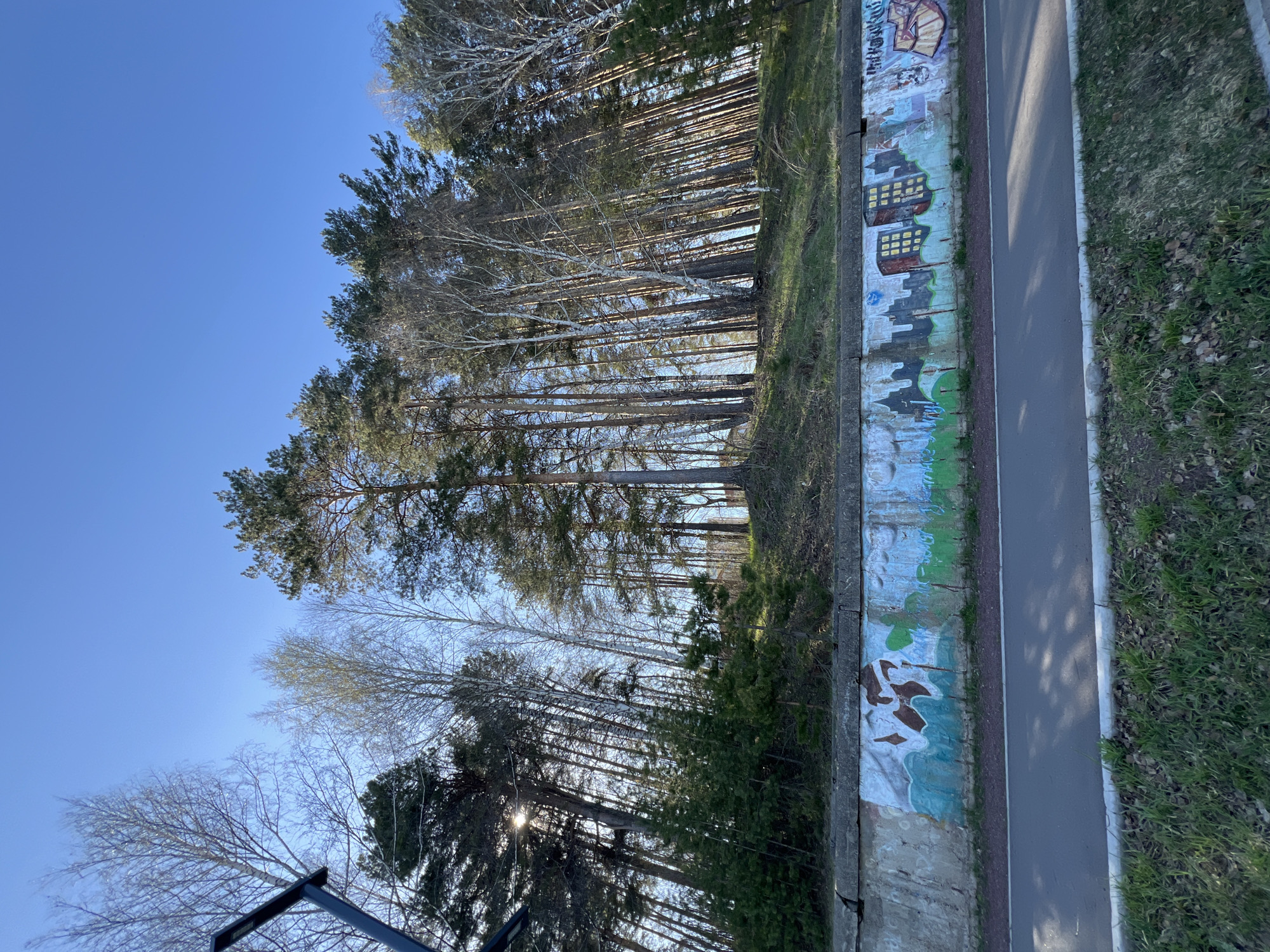Afternoon stroll through Chaikovsky parks and pathways documented