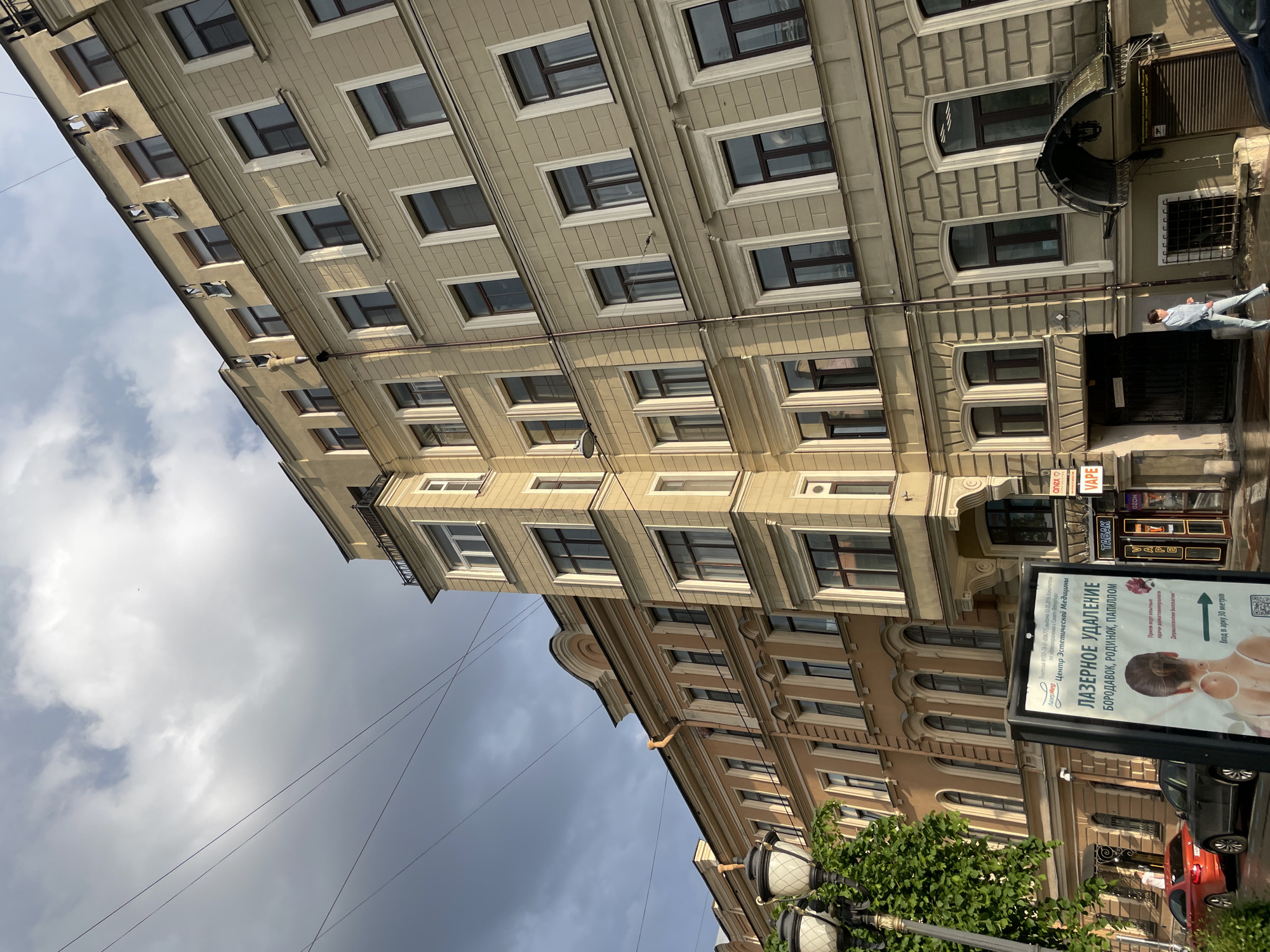 Afternoon street life documented across Saint Petersburg's historic districts