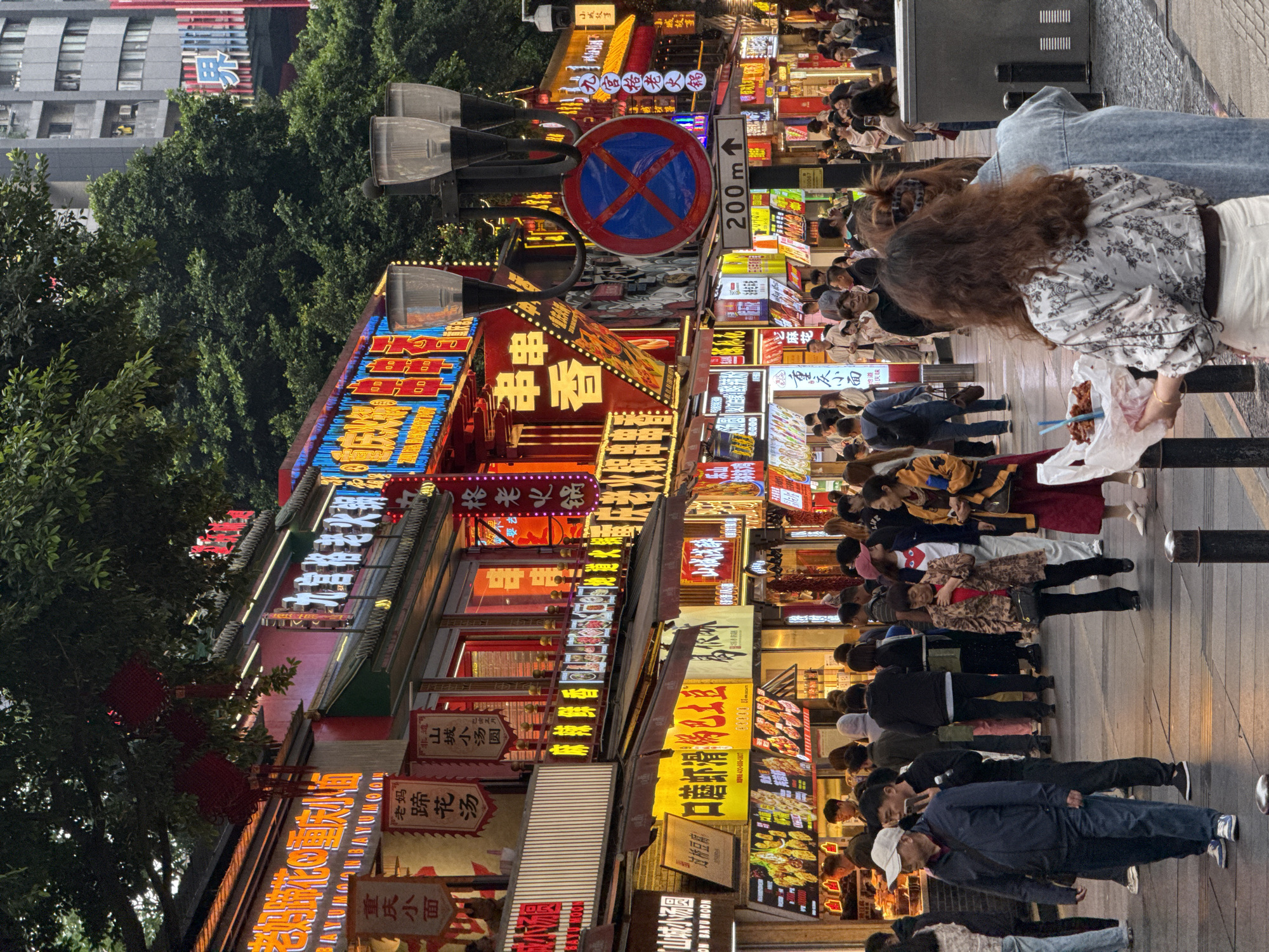 Morning street life unfolds in Chongqing's Yuzhong District