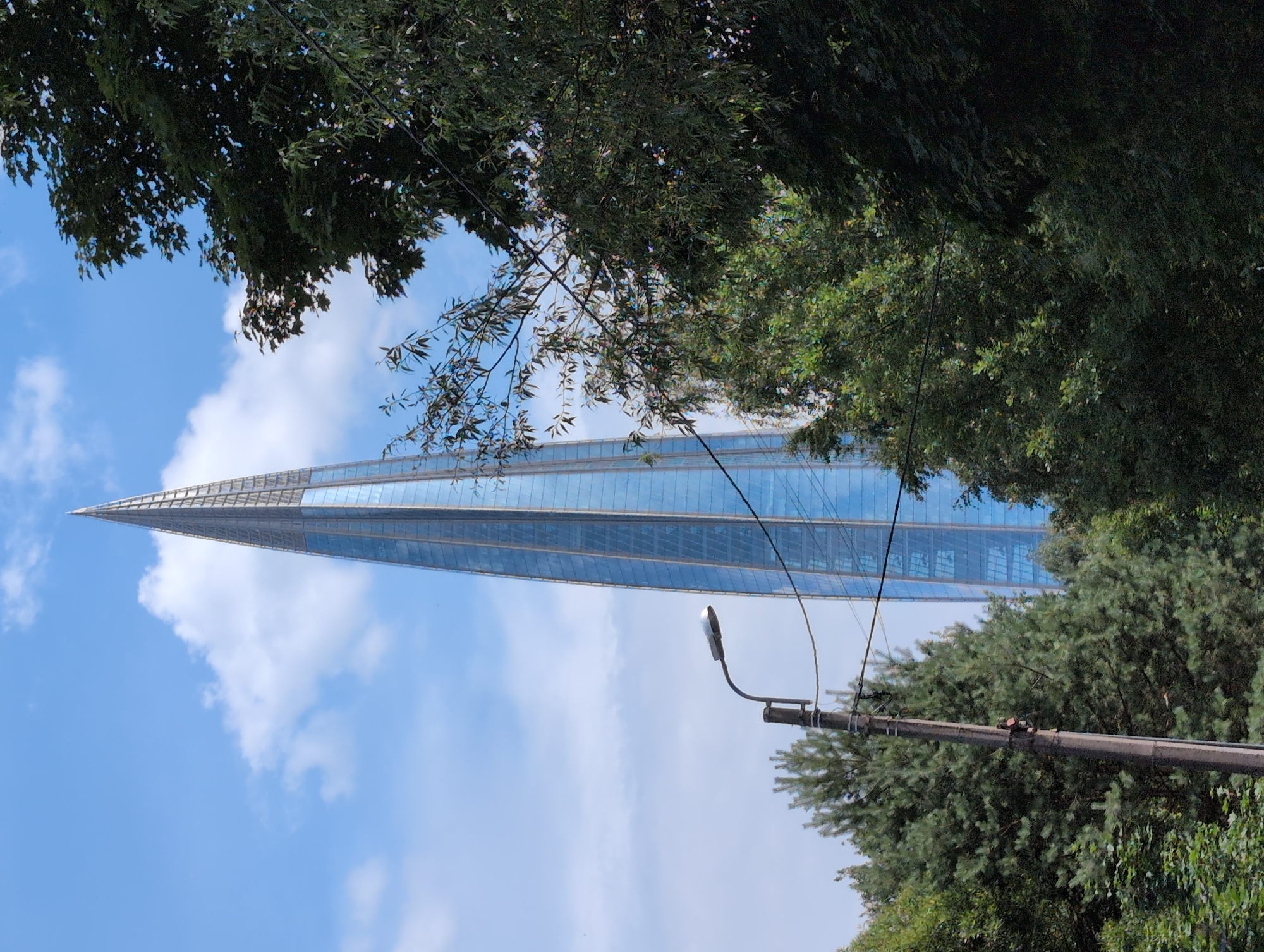 Lakhta Center's glass spire punctuates Saint Petersburg's skyline