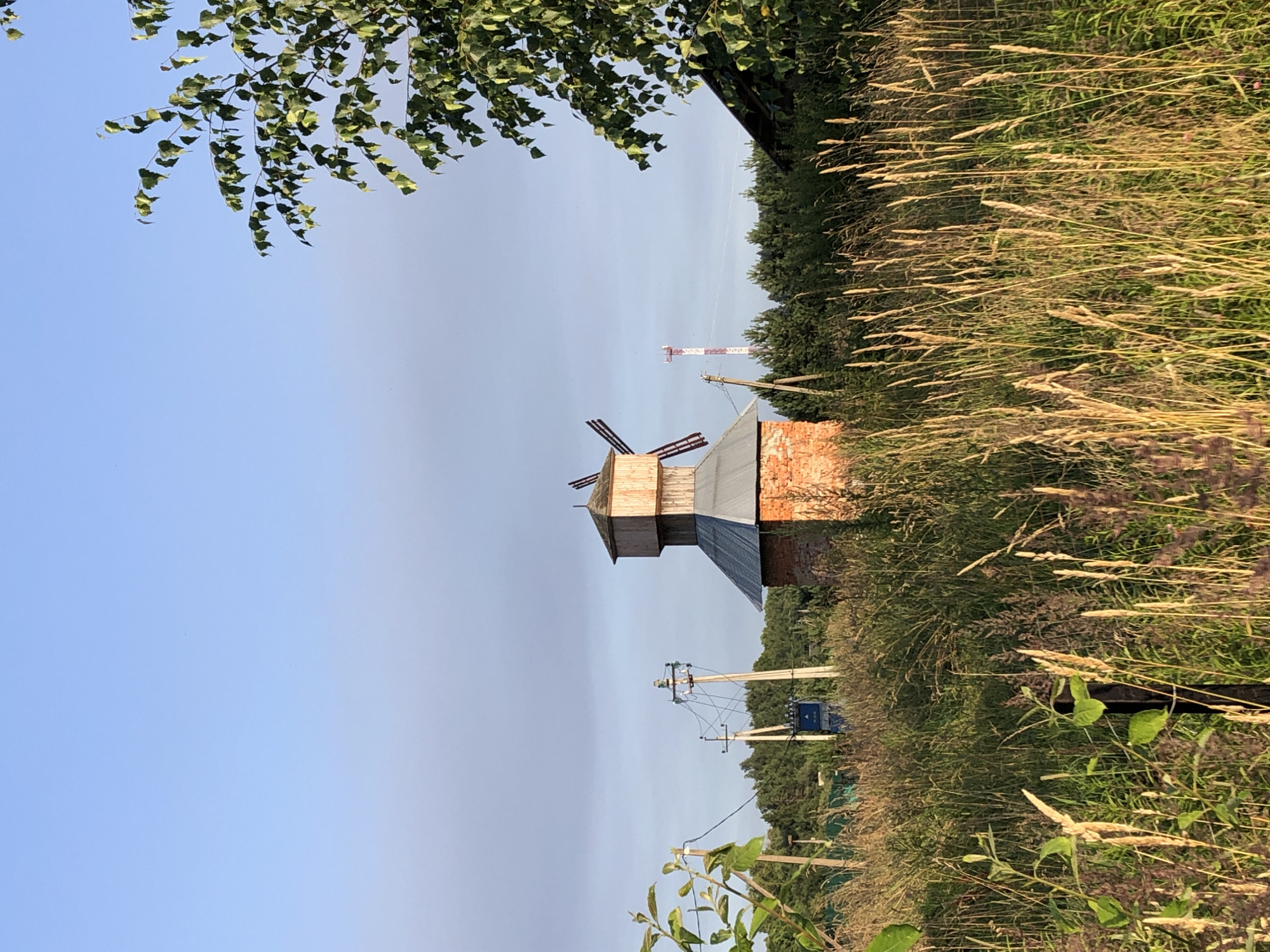 Afternoon visit to a rural windmill and nature spot in Makeikha