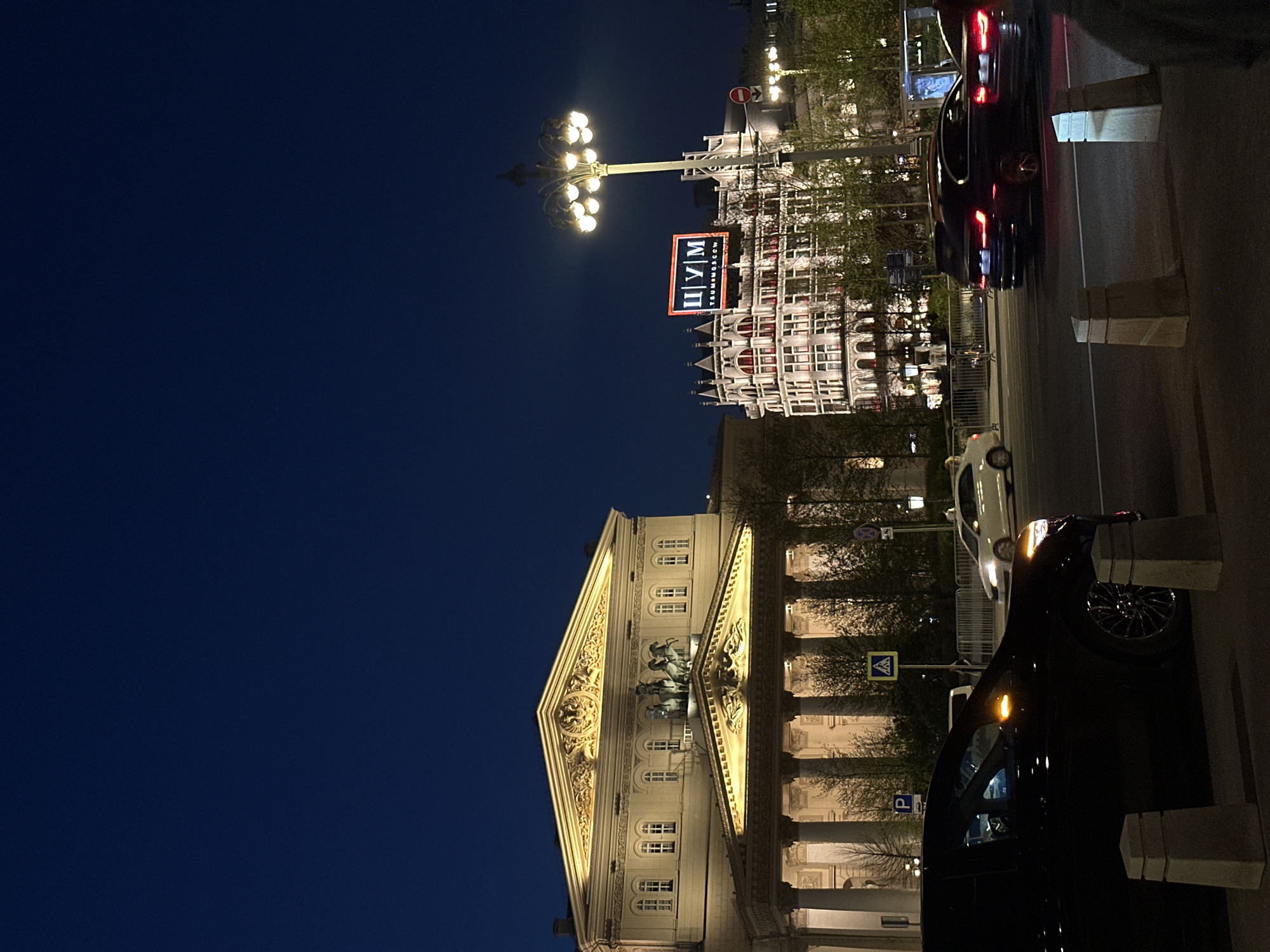 Bolshoi Theatre captured illuminated during Moscow evening hours