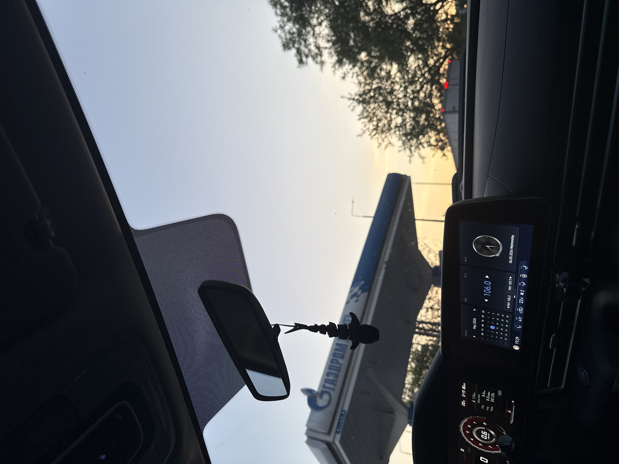 Evening drive through unknown city captured in 29 moments