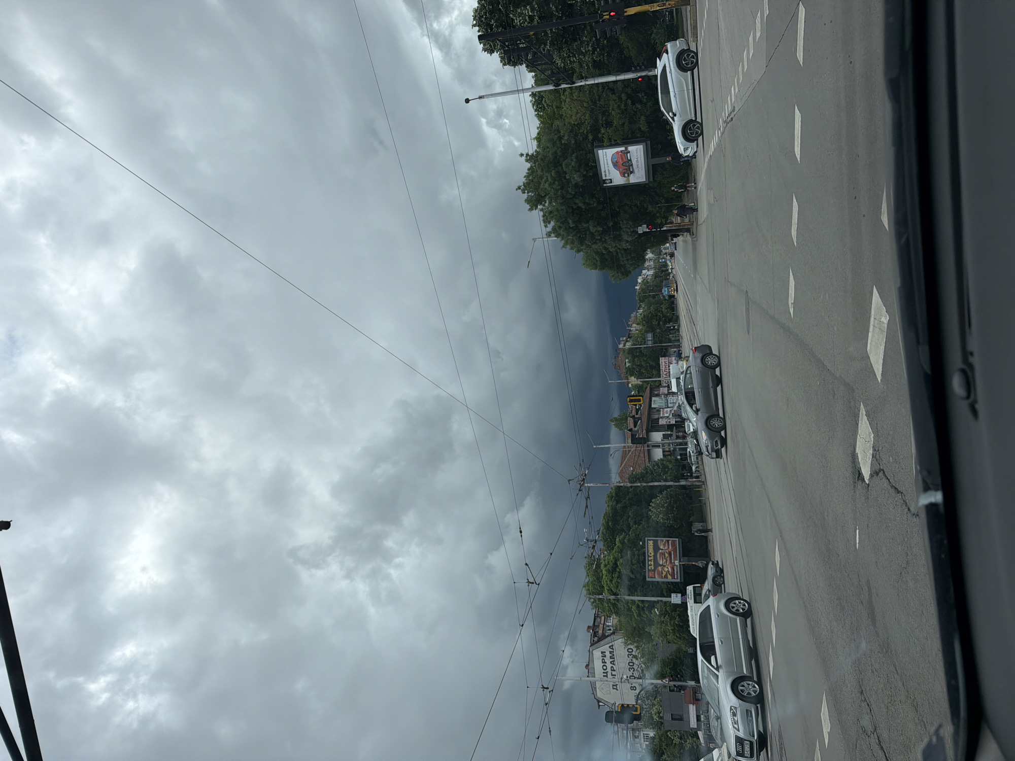 Individual documents Sofia cityscape through selfies and panoramic views