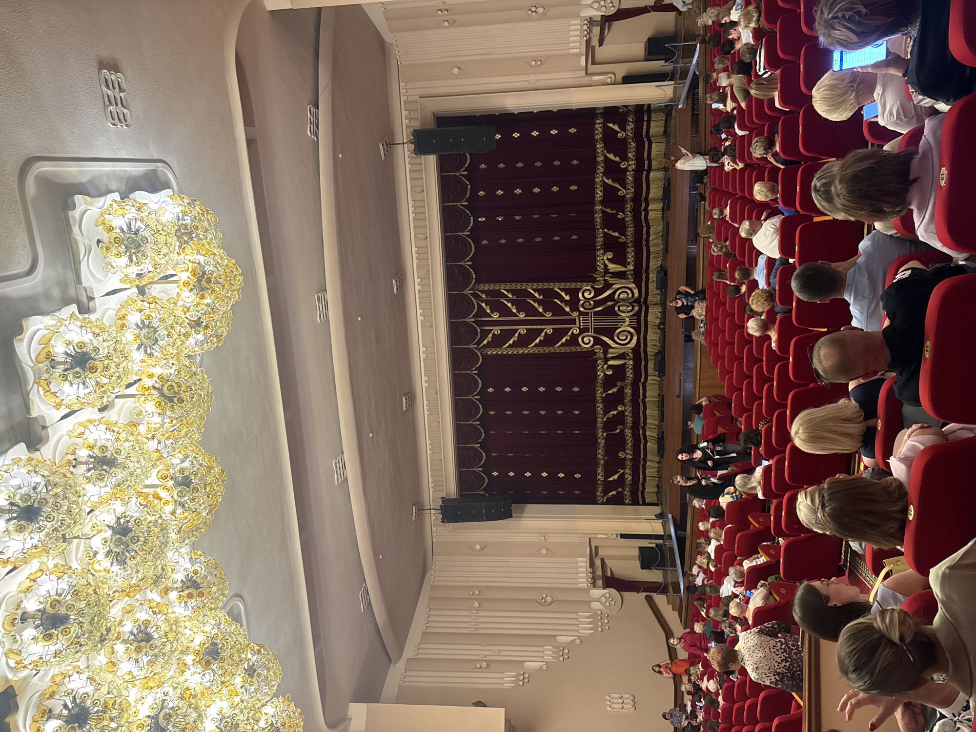 Event