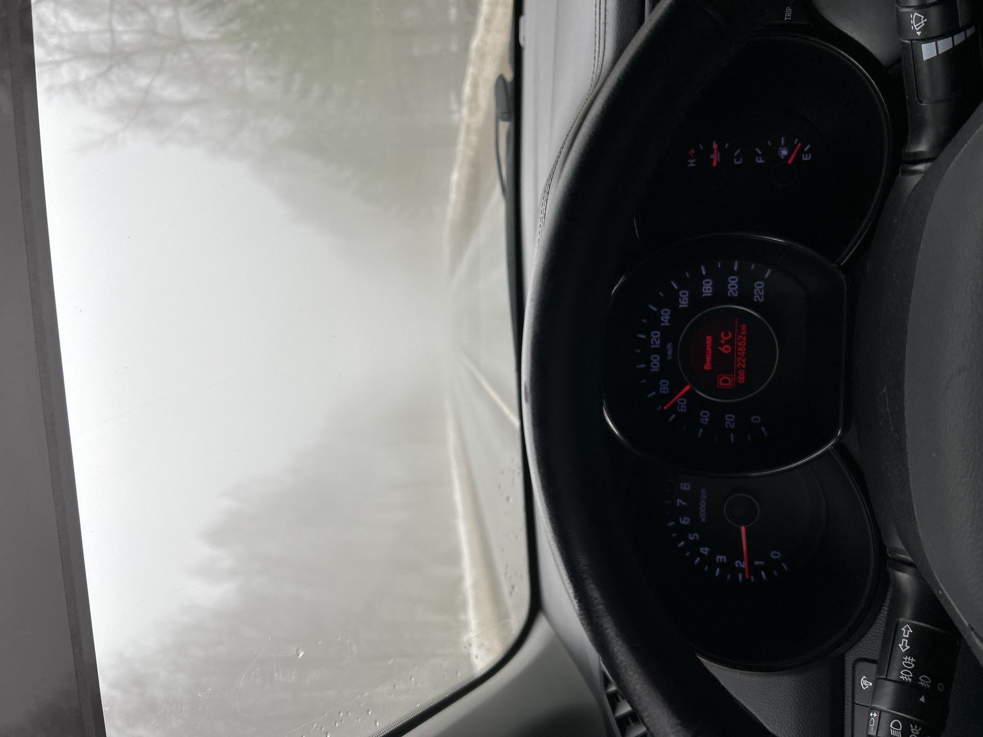 Dense fog creates hazardous driving conditions in rural Russia