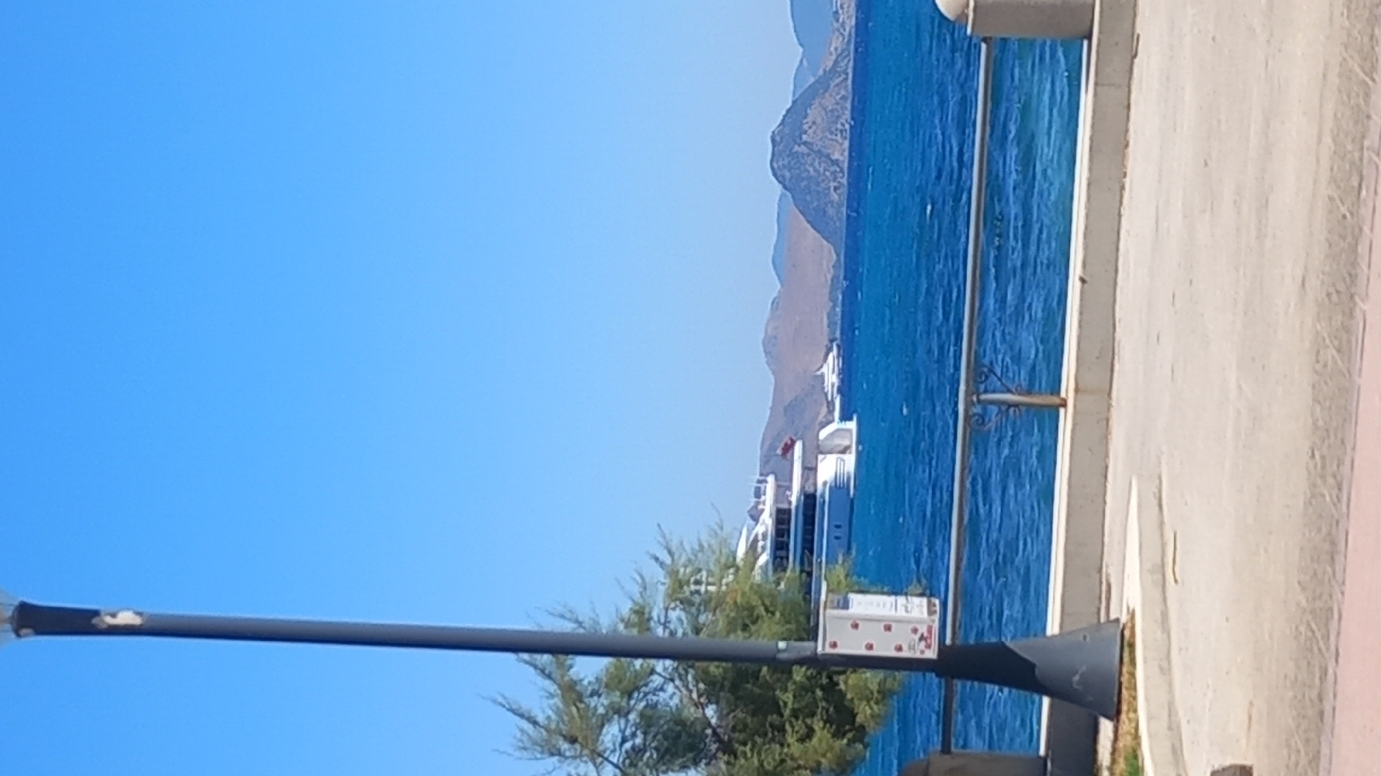 Kos, Greece