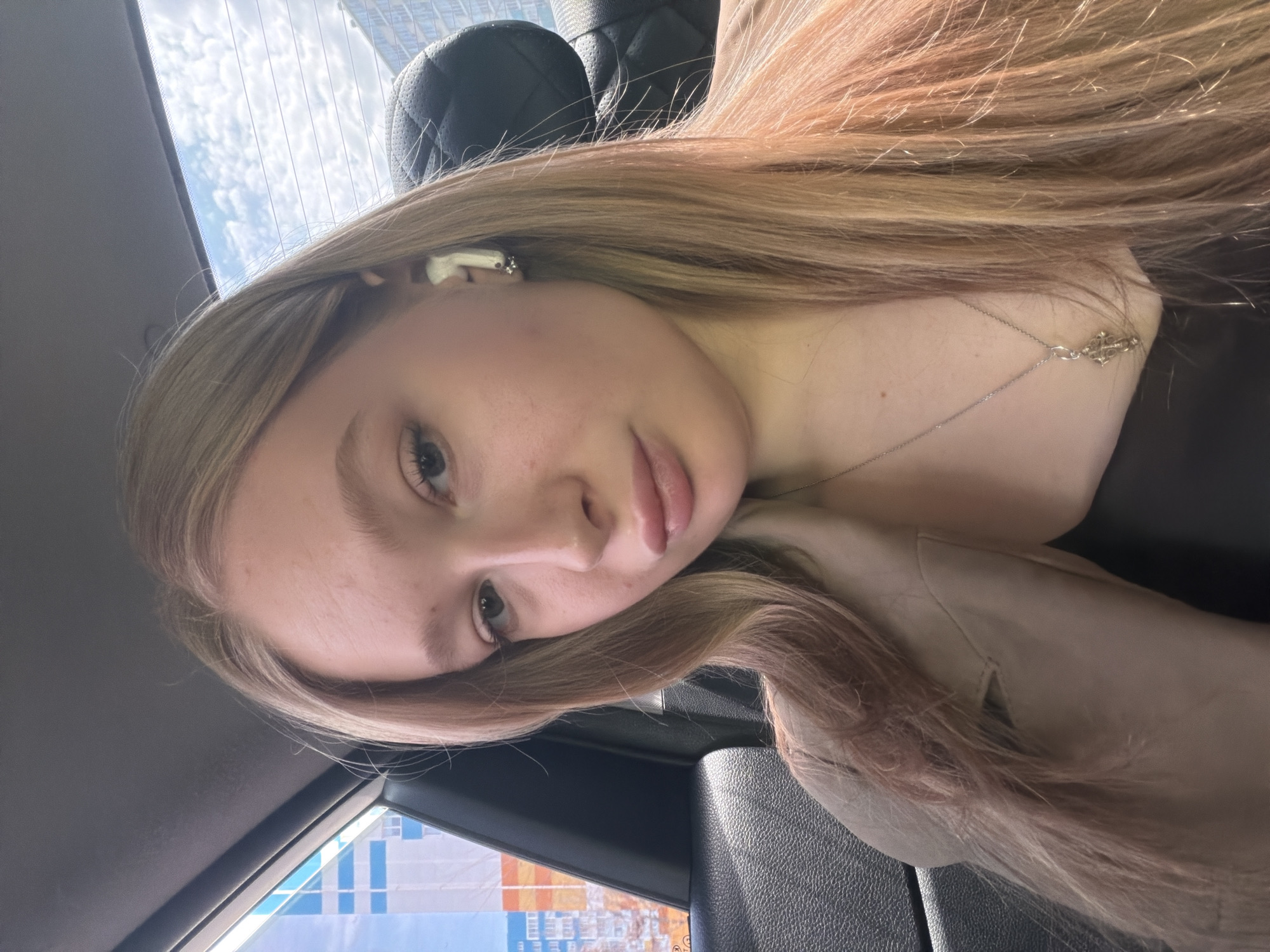 Two people spotted in vehicle in Засечное, Russia