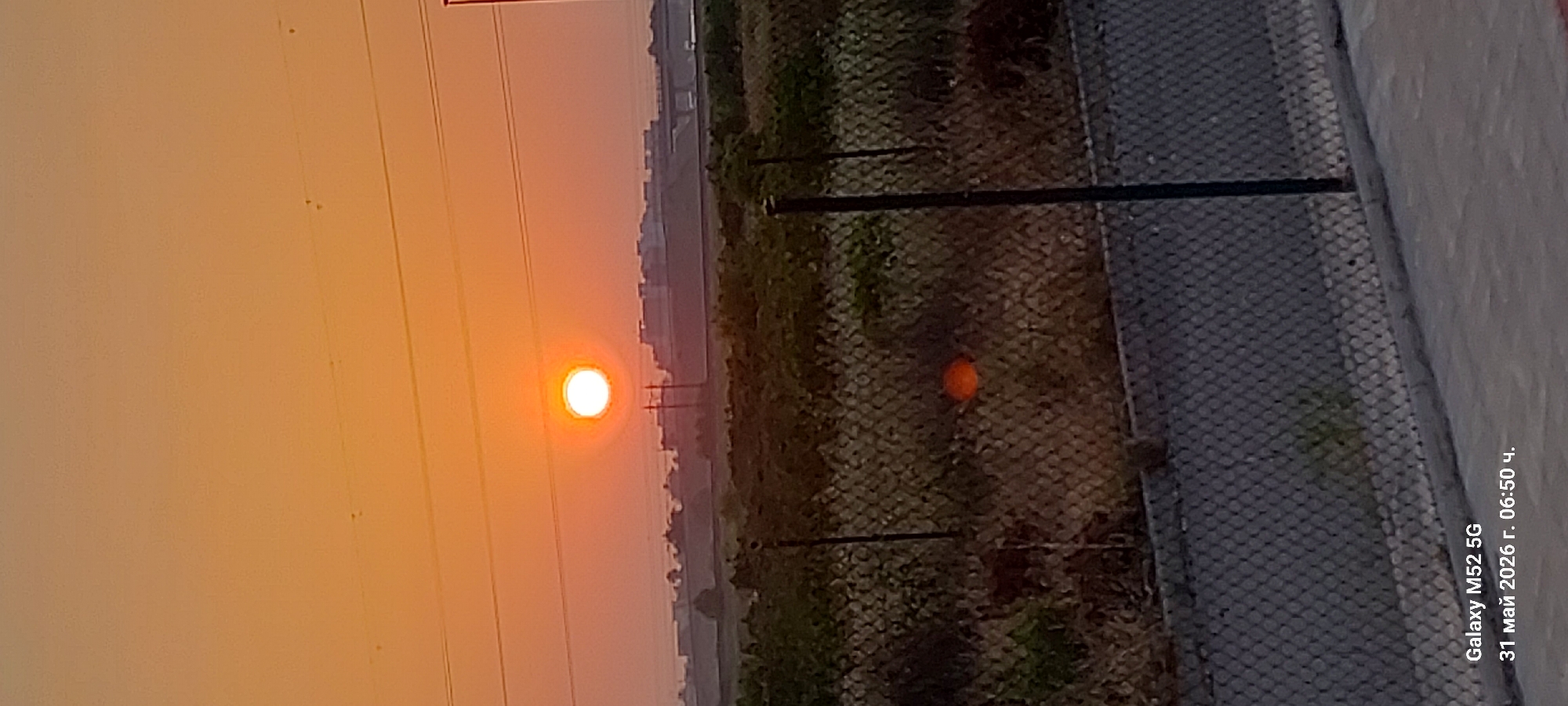 Sunrise landscape photographed near Alzira, Spain May 31