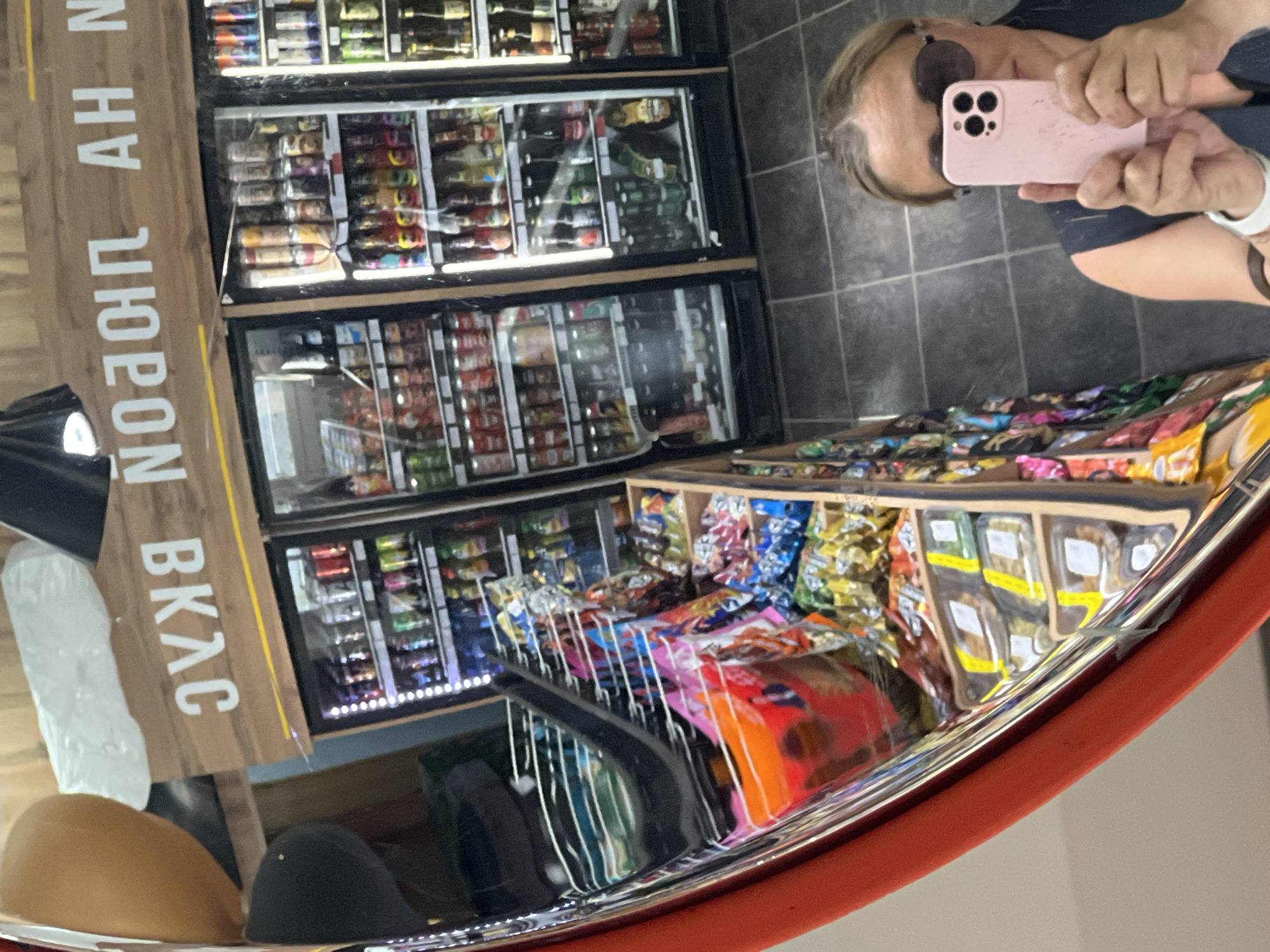 Afternoon snapshots captured in Chaikovsky convenience store and outdoors