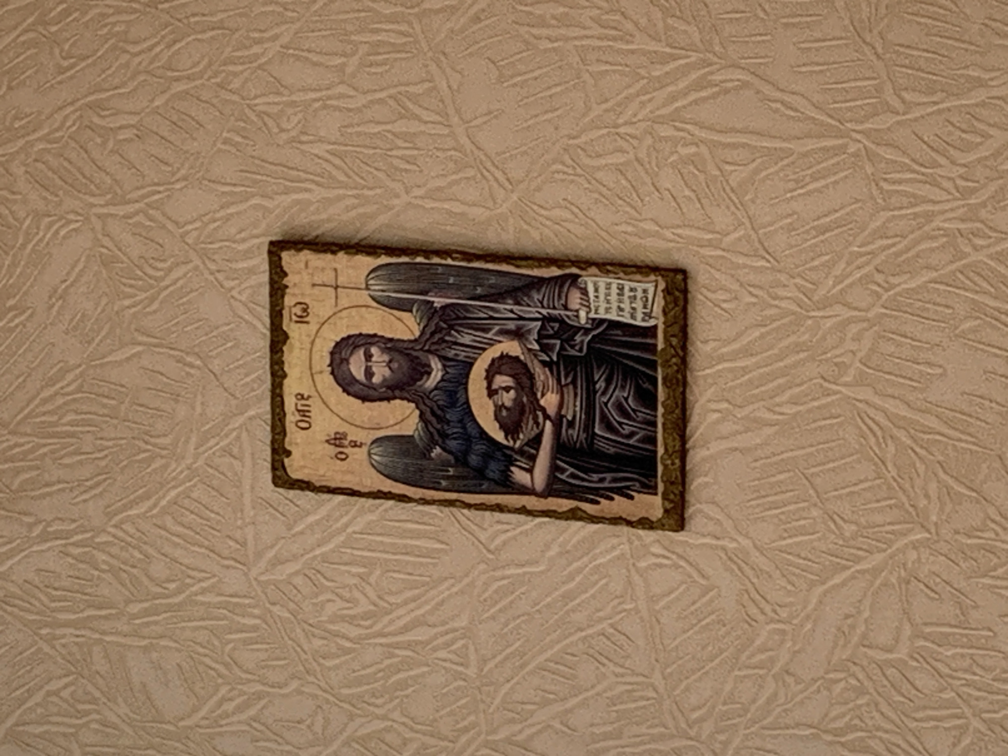 Domestic morning scenes documented in Chaikovsky, Russia