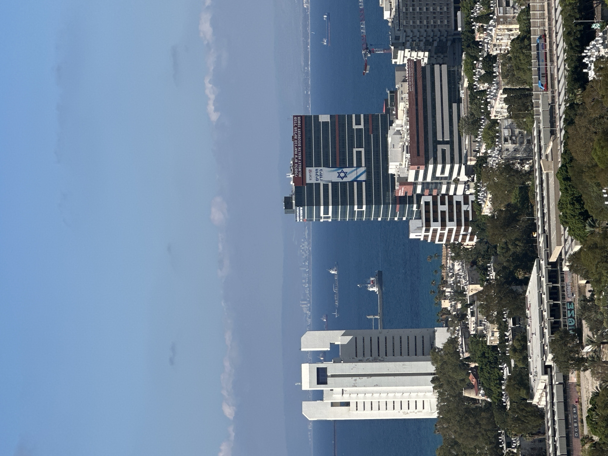 Haifa port and coastline, Salamis Lines ferry in view