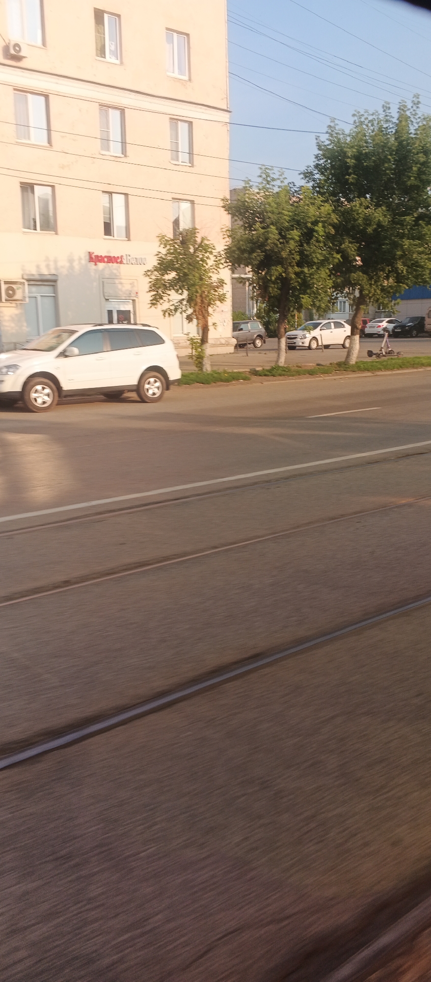 Izhevsk, Russia