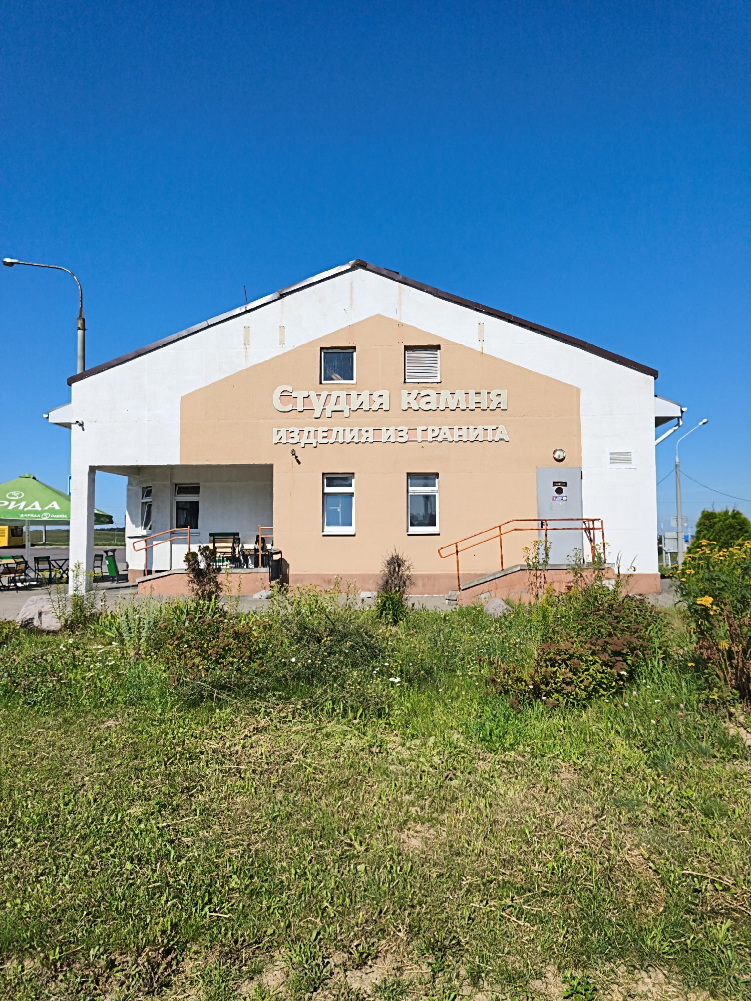Morning at a Minsk car dealership, streets and showroom floors