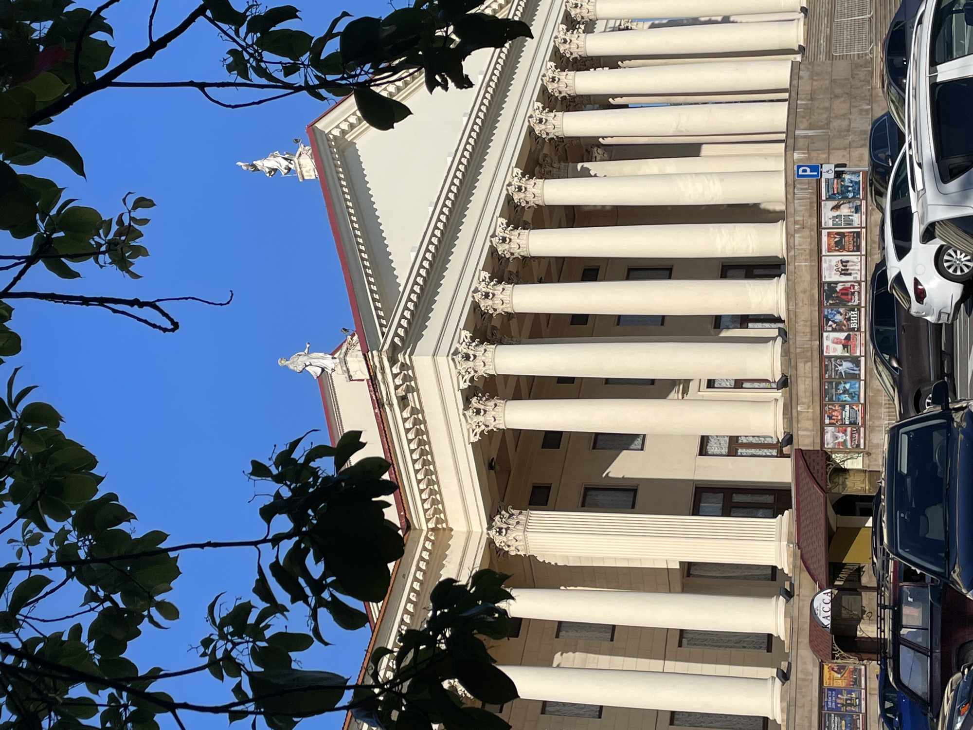 Sunny afternoon around Sochi's neoclassical theaters and park
