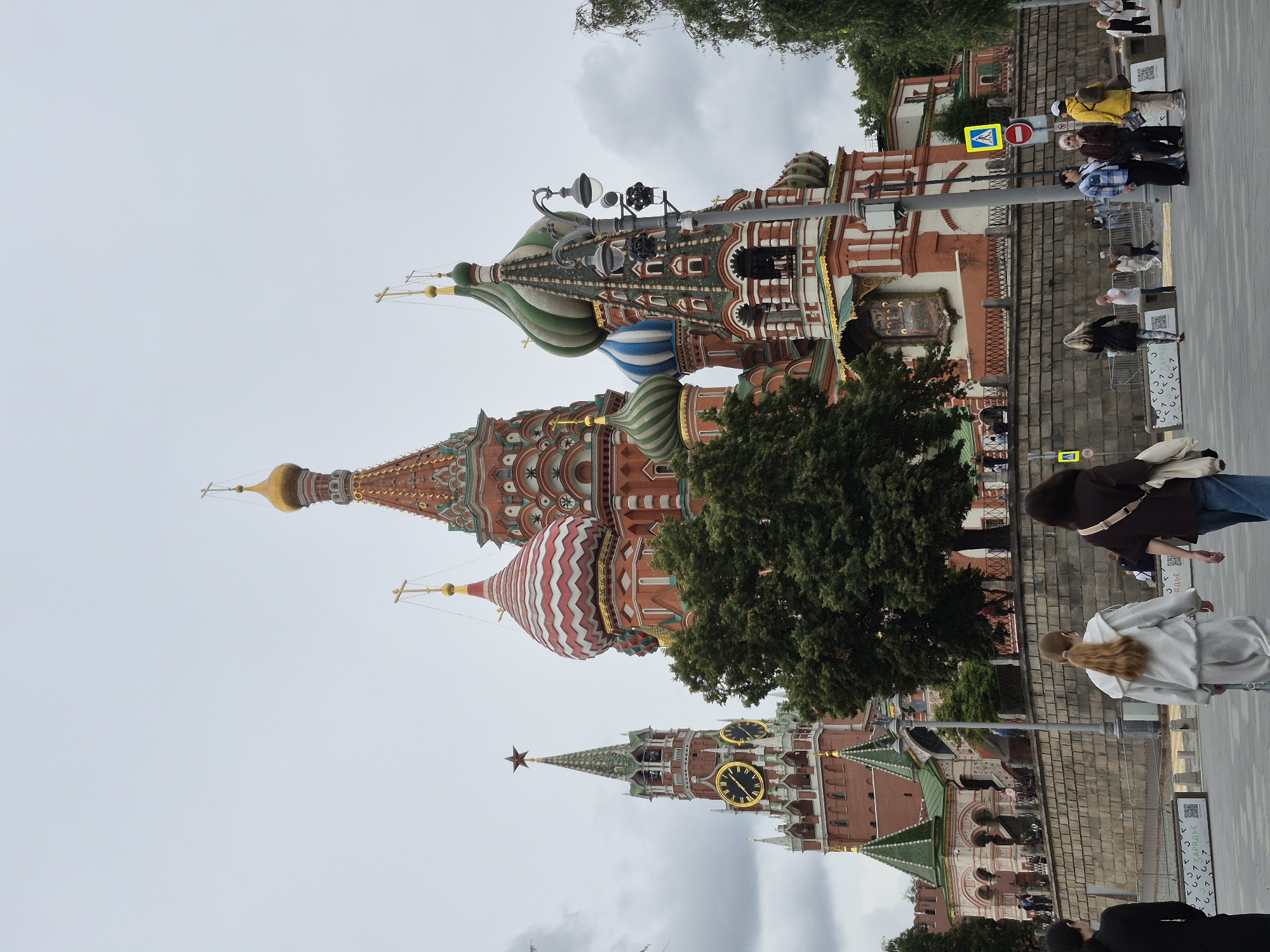 Moscow streets lit up with festive decorations near Red Square