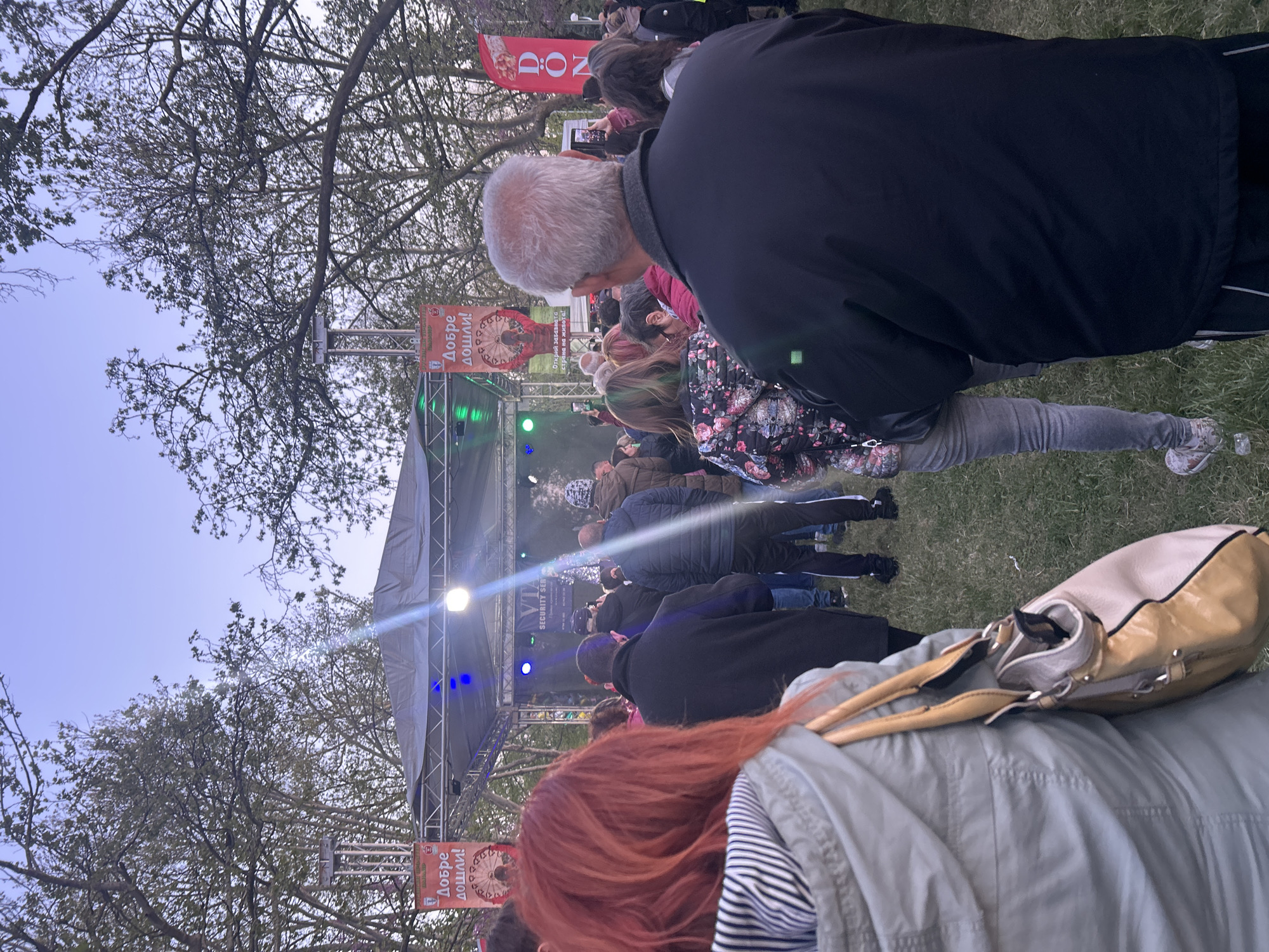 Public event with stage lighting observed in Ruse, Bulgaria