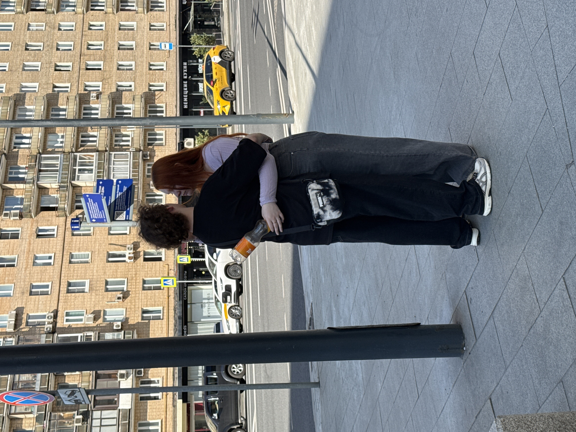 Everyday street life in Moscow with Moscow City in view