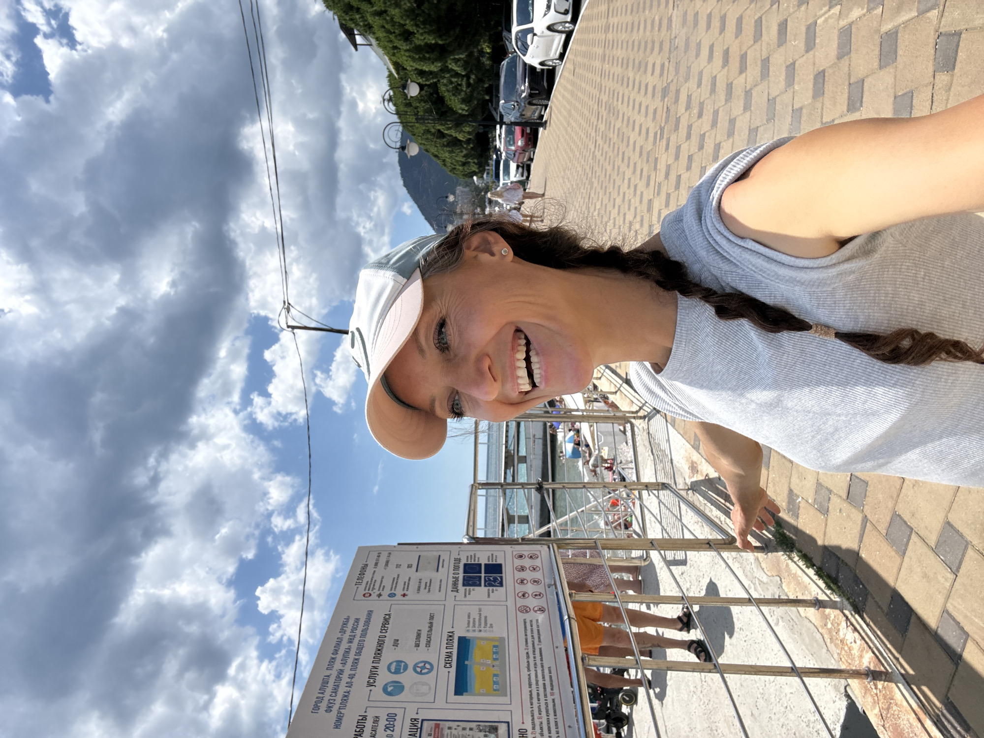 Summer day on Alushta's Black Sea promenade