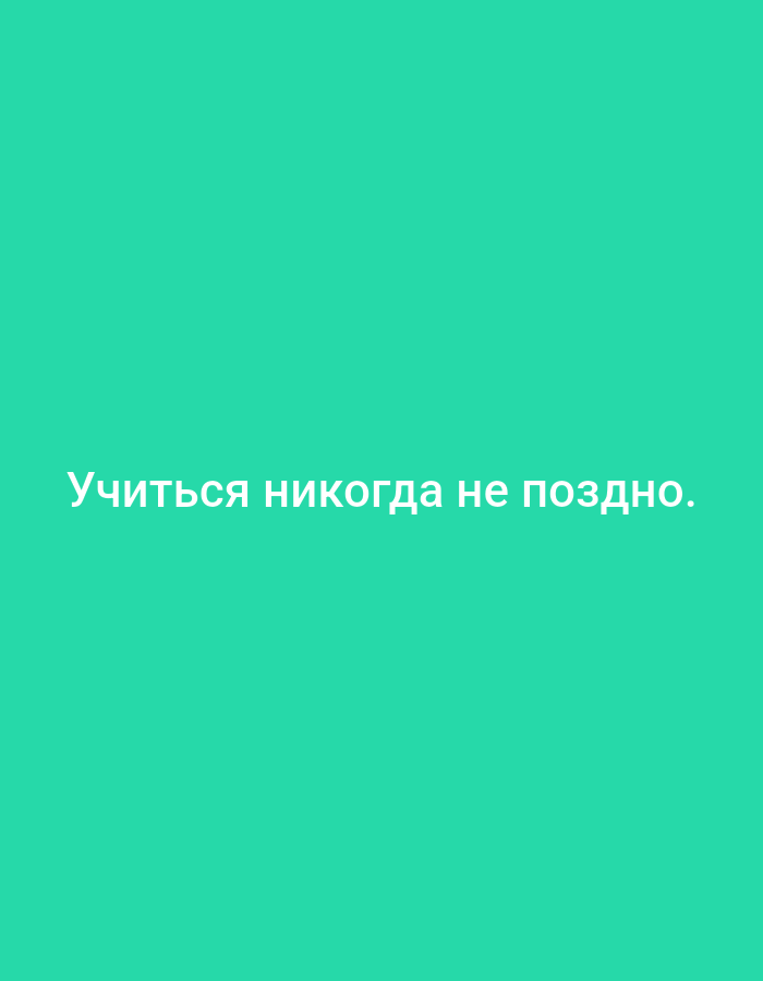 Yazy, Turkmenistan
