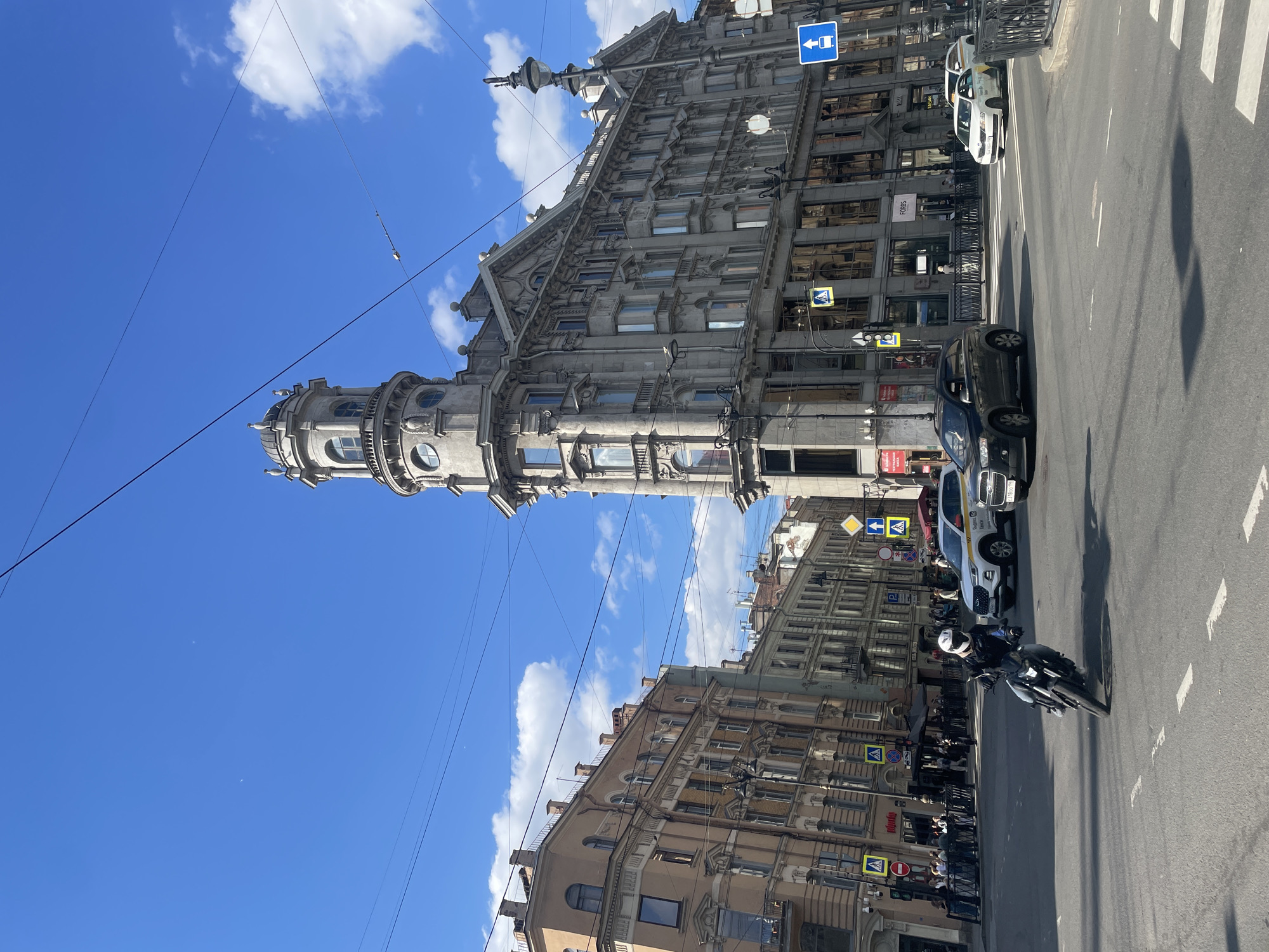 Afternoon exploration of Saint Petersburg's historic architecture and local dining